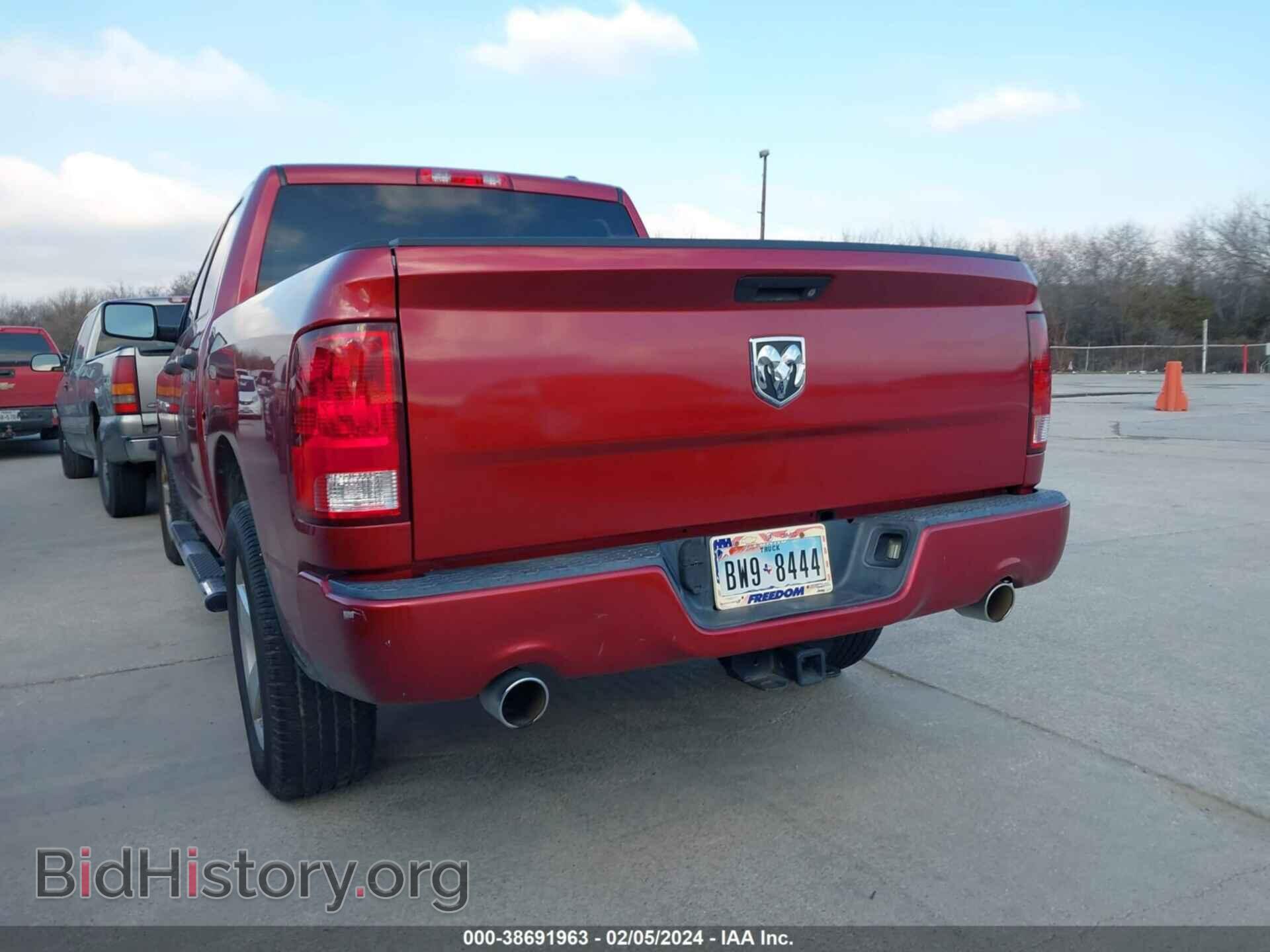 2012 RAM 1500 - VIN: 1C6RD6KT5CS259038 - Фото 3