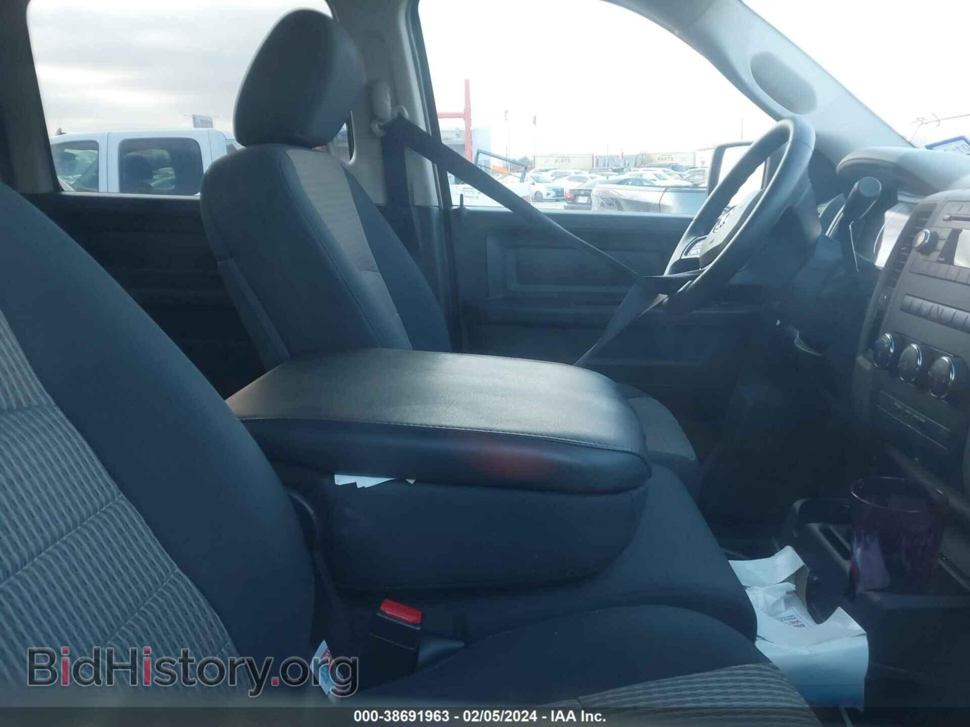 2012 RAM 1500 - VIN: 1C6RD6KT5CS259038 - Фото 5