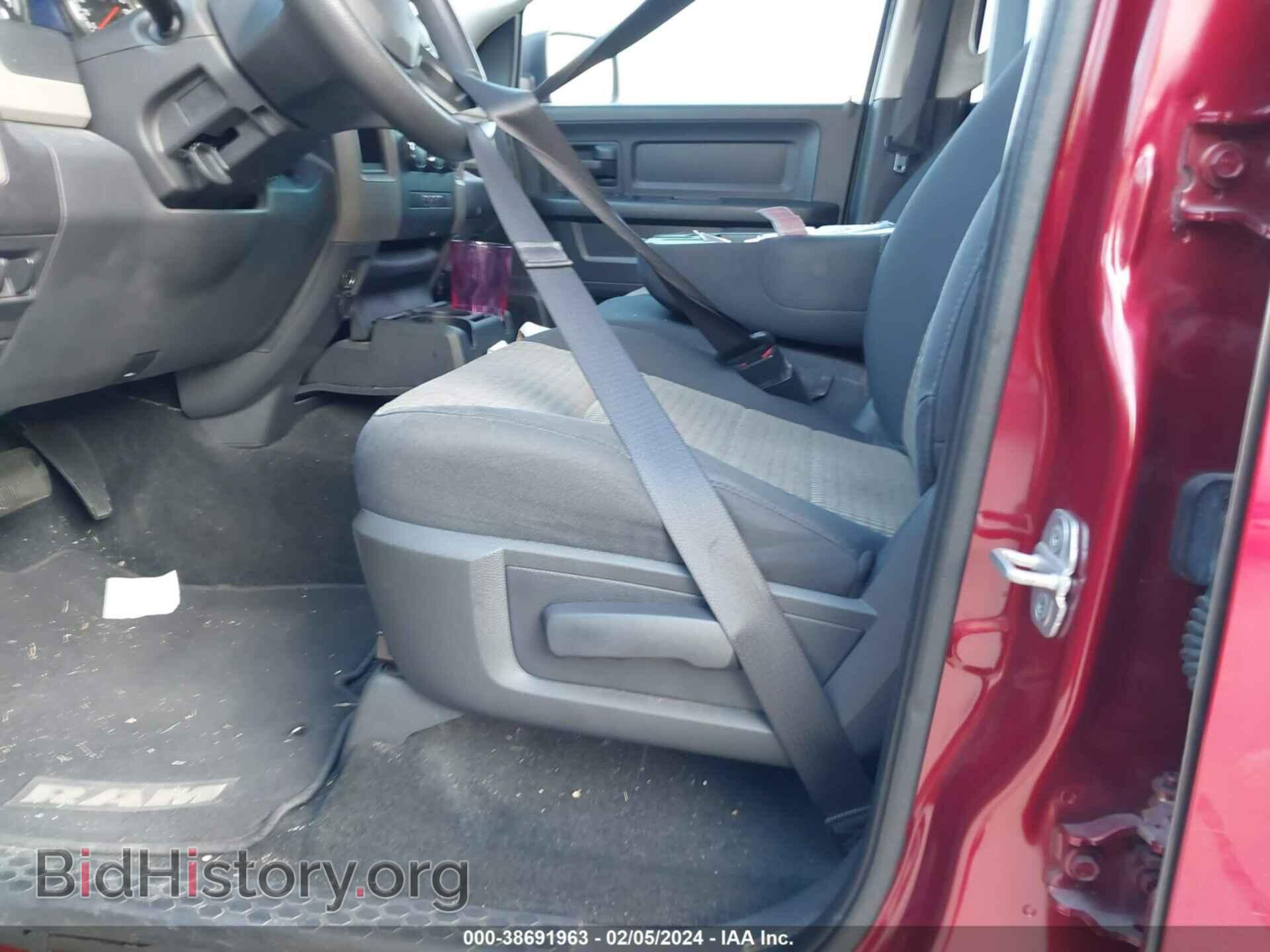 2012 RAM 1500 - VIN: 1C6RD6KT5CS259038 - Фото 6