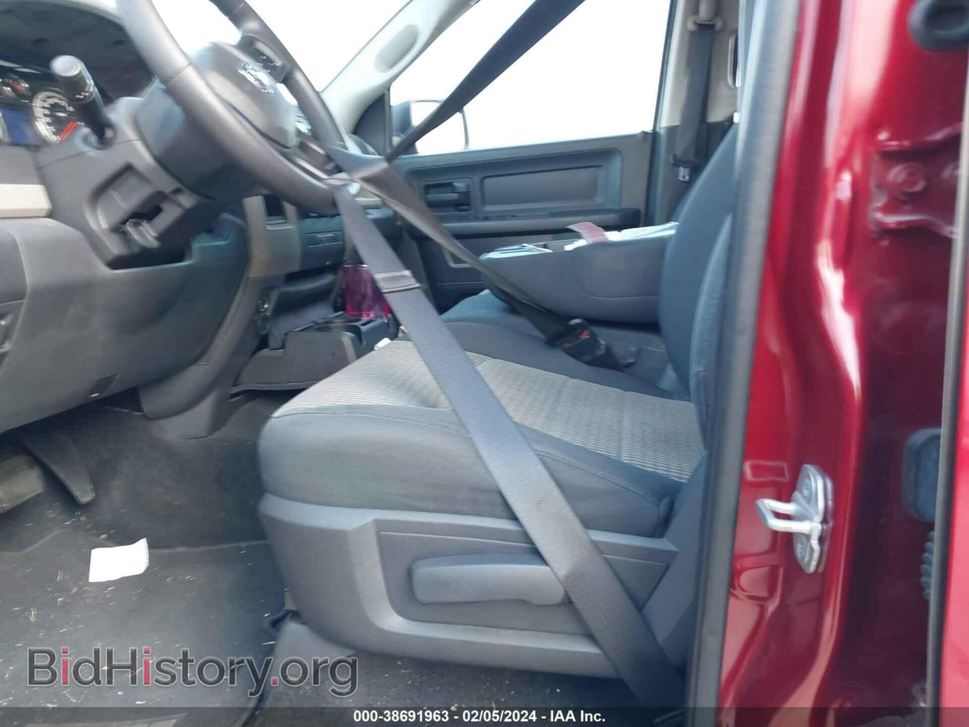 2012 RAM 1500 - VIN: 1C6RD6KT5CS259038 - Фото 10