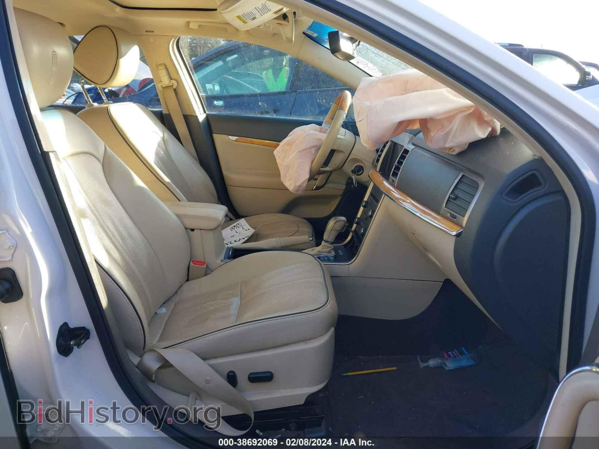 2012 LINCOLN MKZ - VIN: 3LNHL2JC1CR829285 - Фото 5