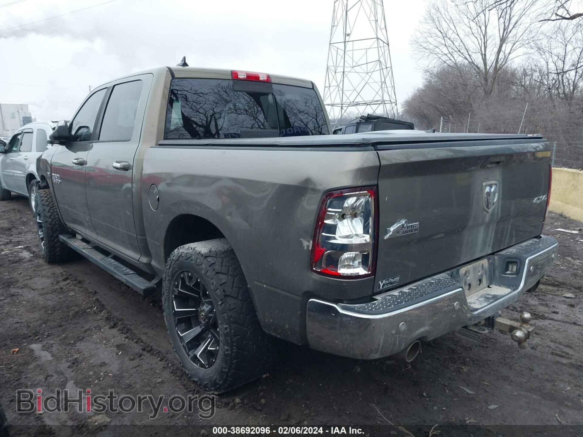2015 RAM 1500 - VIN: 1C6RR7LT5FS558412 - Фото 3