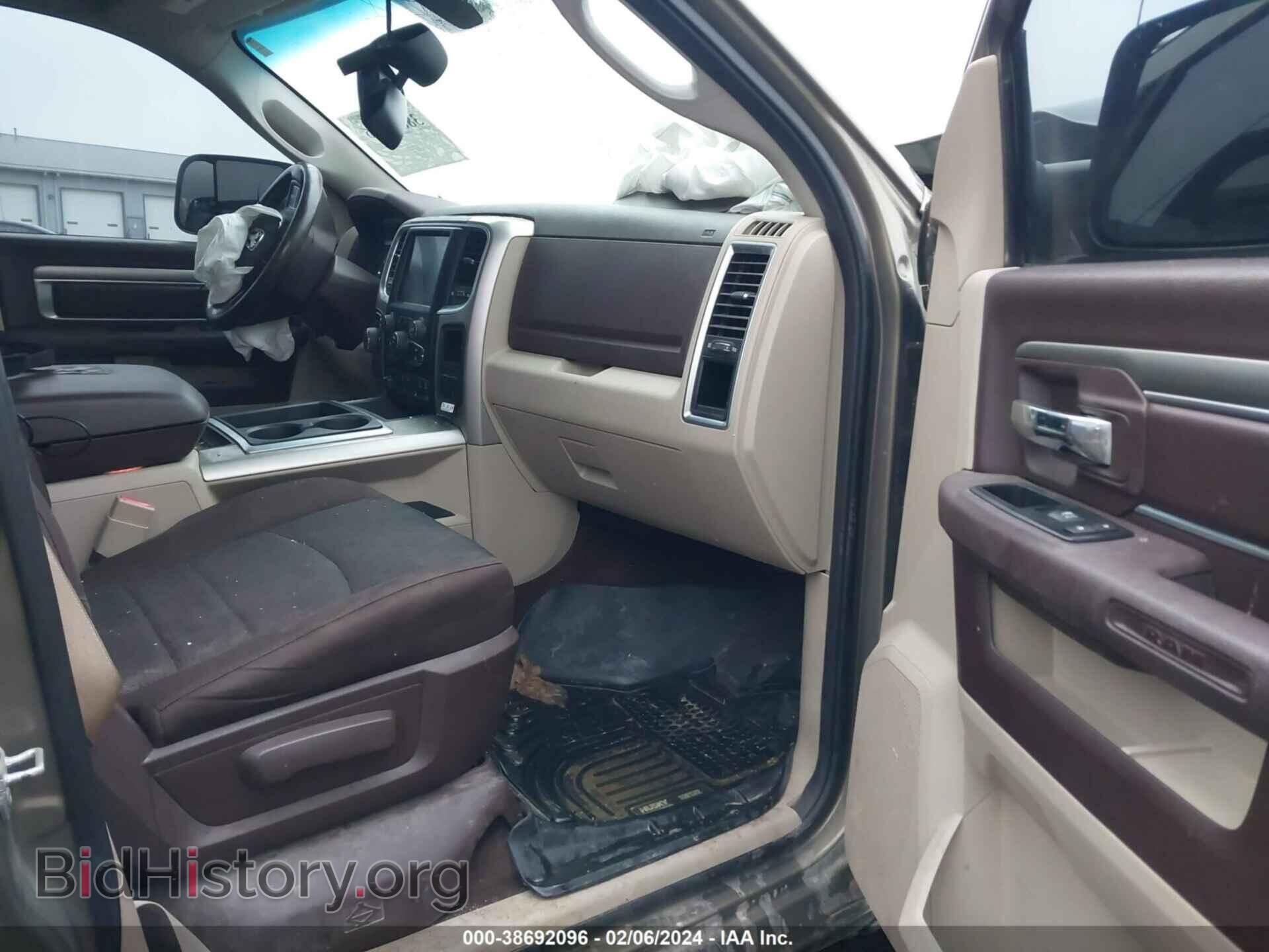 2015 RAM 1500 - VIN: 1C6RR7LT5FS558412 - Фото 5
