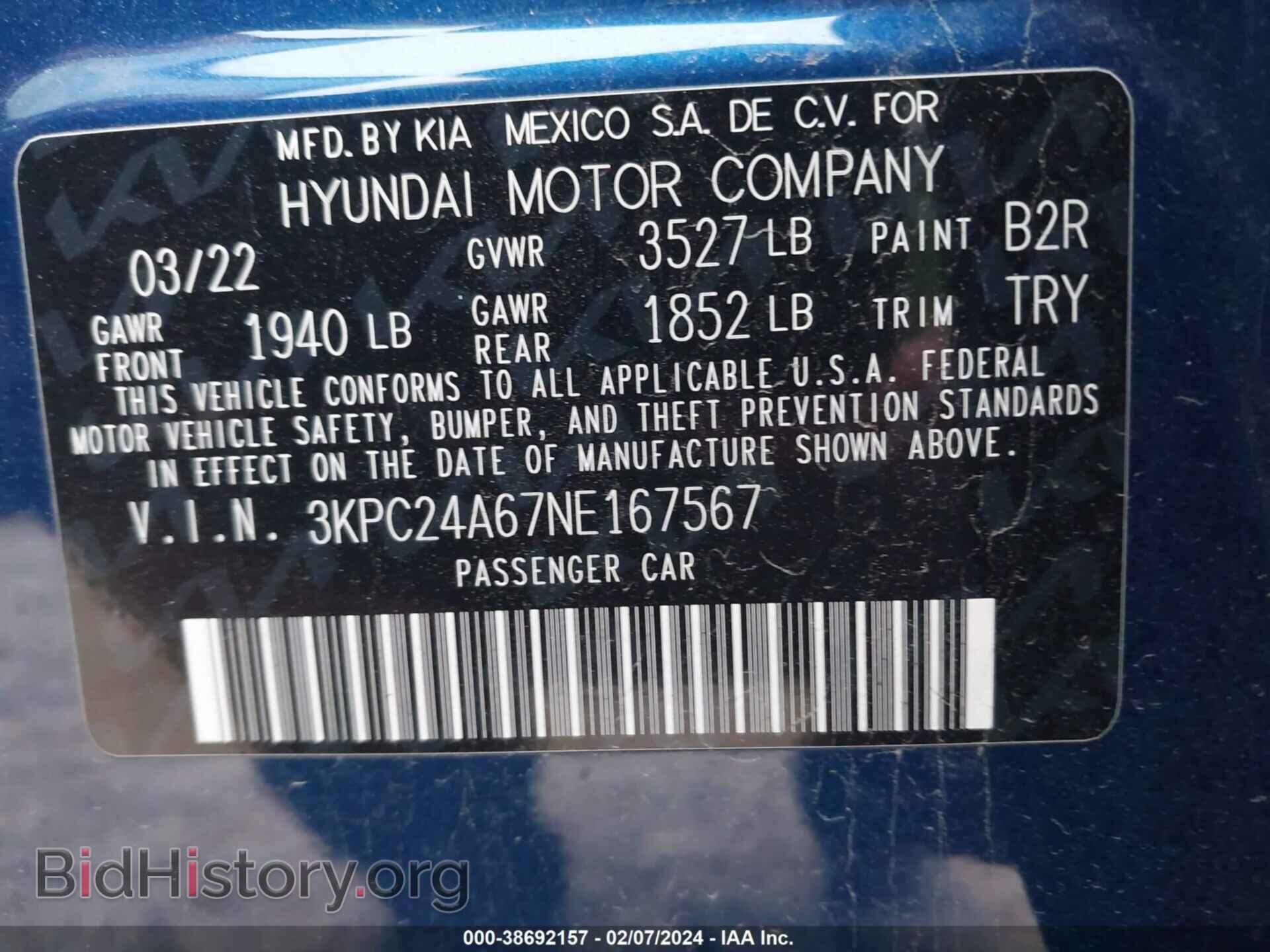 2022 HYUNDAI ACCENT - VIN: 3KPC24A67NE167567 - Фото 9
