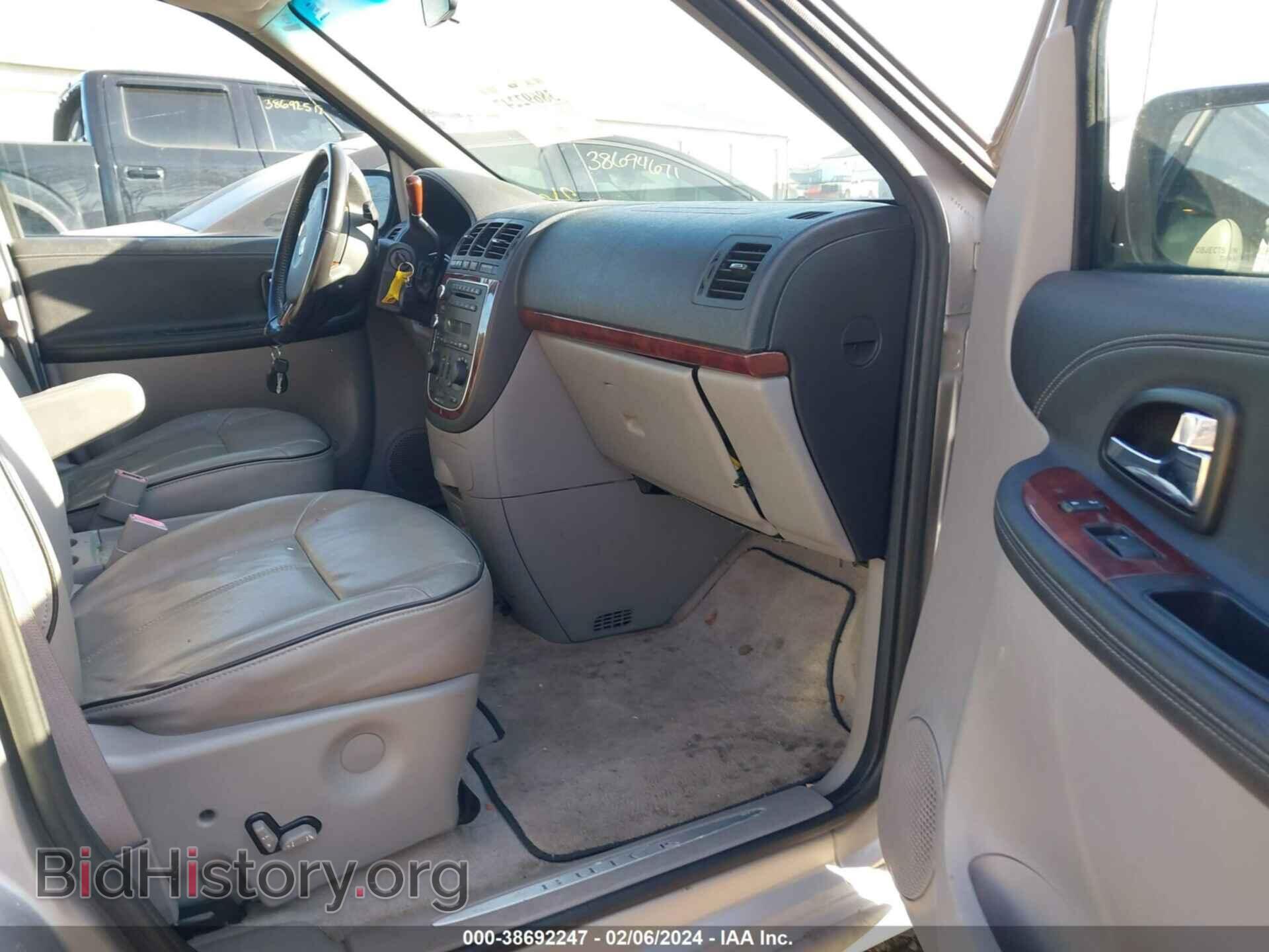 2007 BUICK TERRAZA - VIN: 5GADV33WX7D169077 - Фото 5