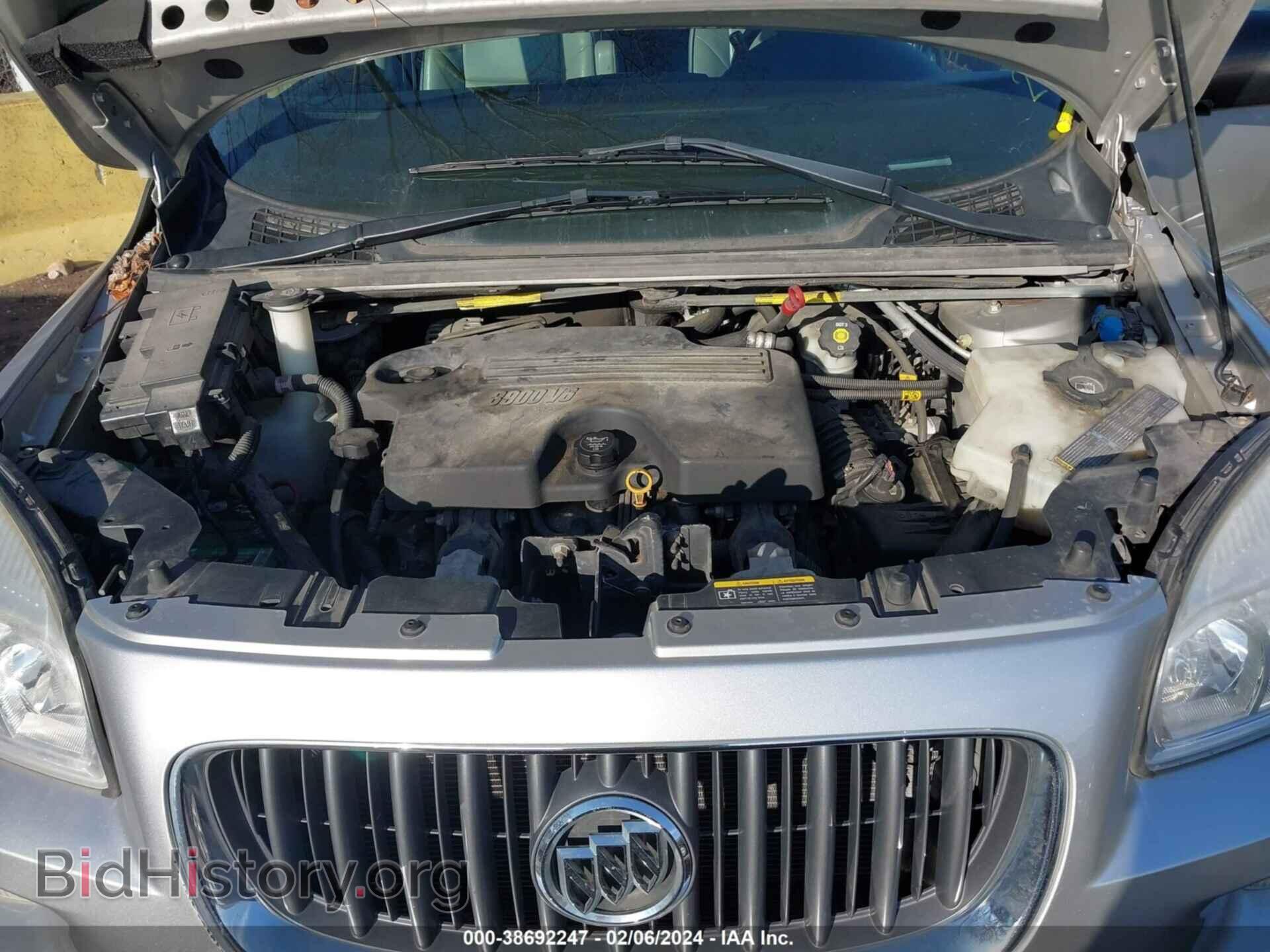 2007 BUICK TERRAZA - VIN: 5GADV33WX7D169077 - Фото 10