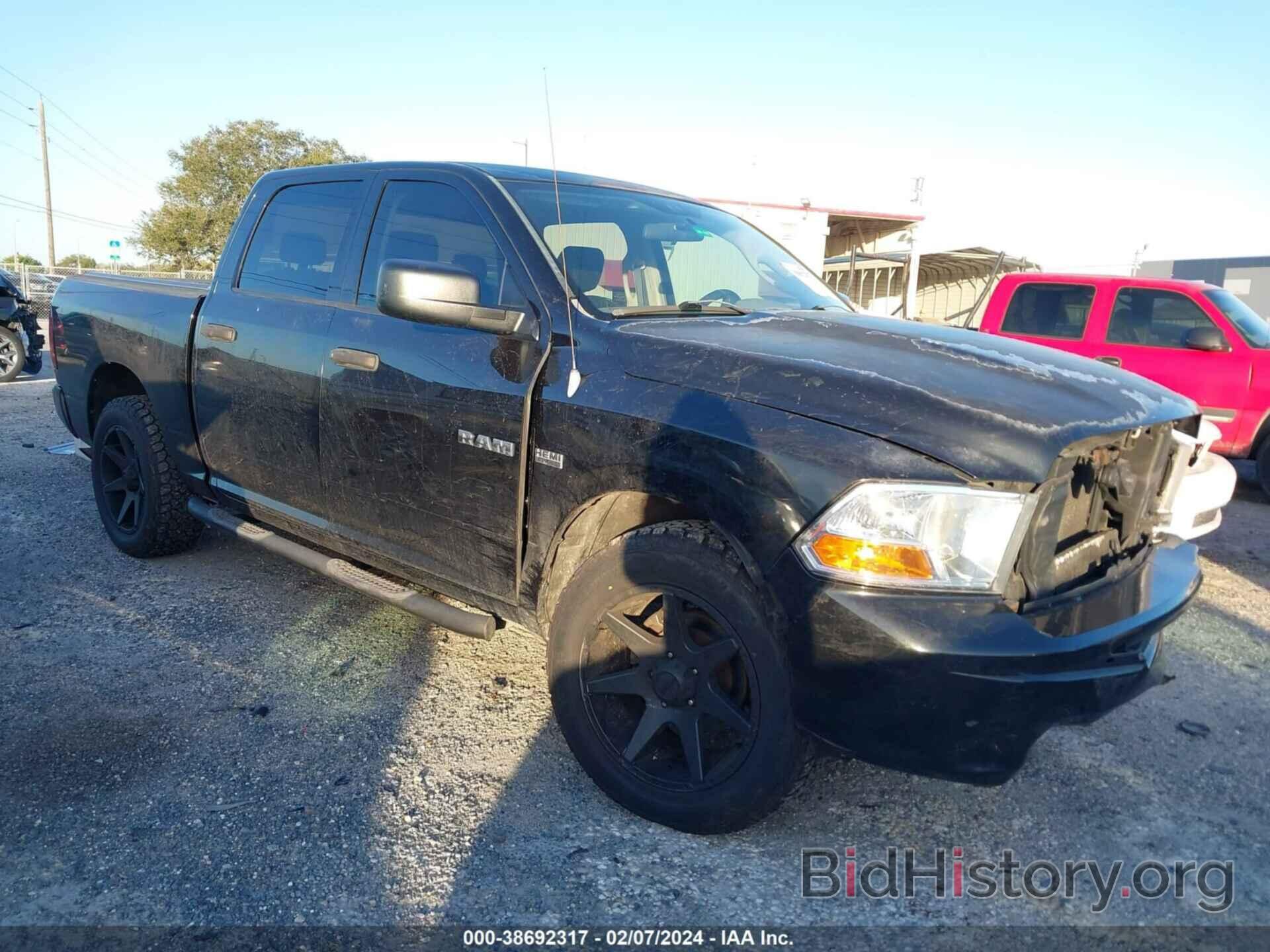 Photo 1D7RB1CT9AS249695 - DODGE RAM 1500 2010