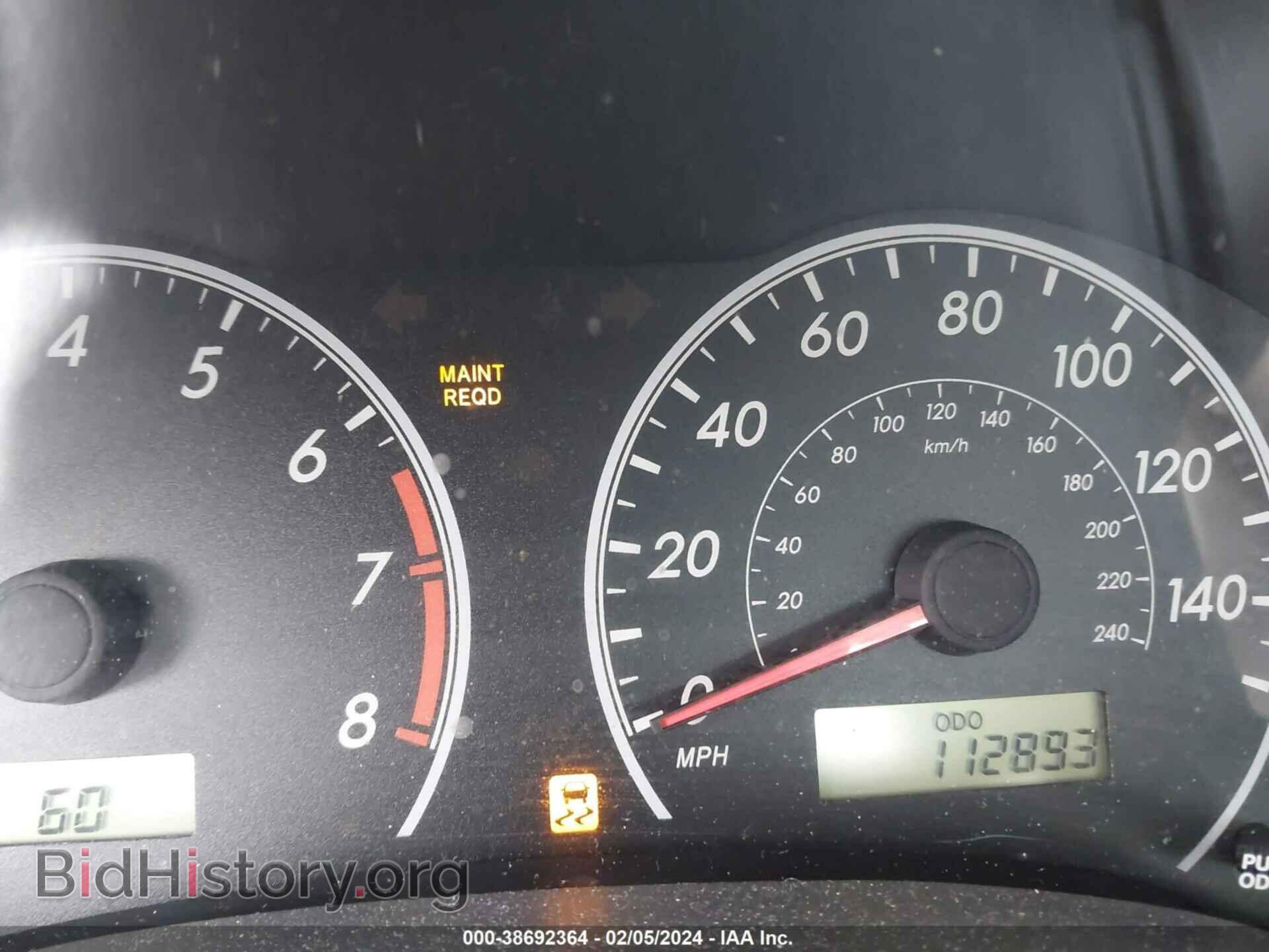 2012 TOYOTA COROLLA - VIN: 2T1BU4EE0CC916938 - Фото 14