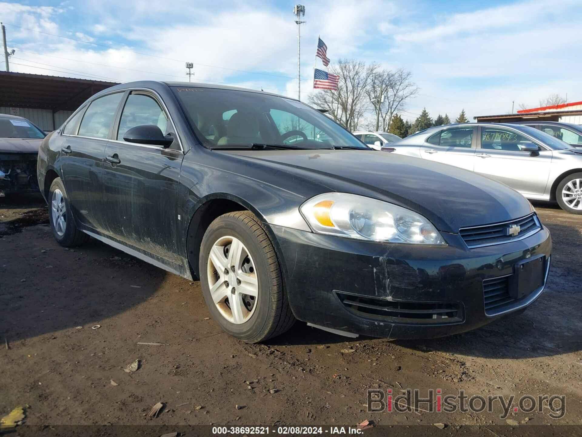 Photo 2G1WB57K591250398 - CHEVROLET IMPALA 2009