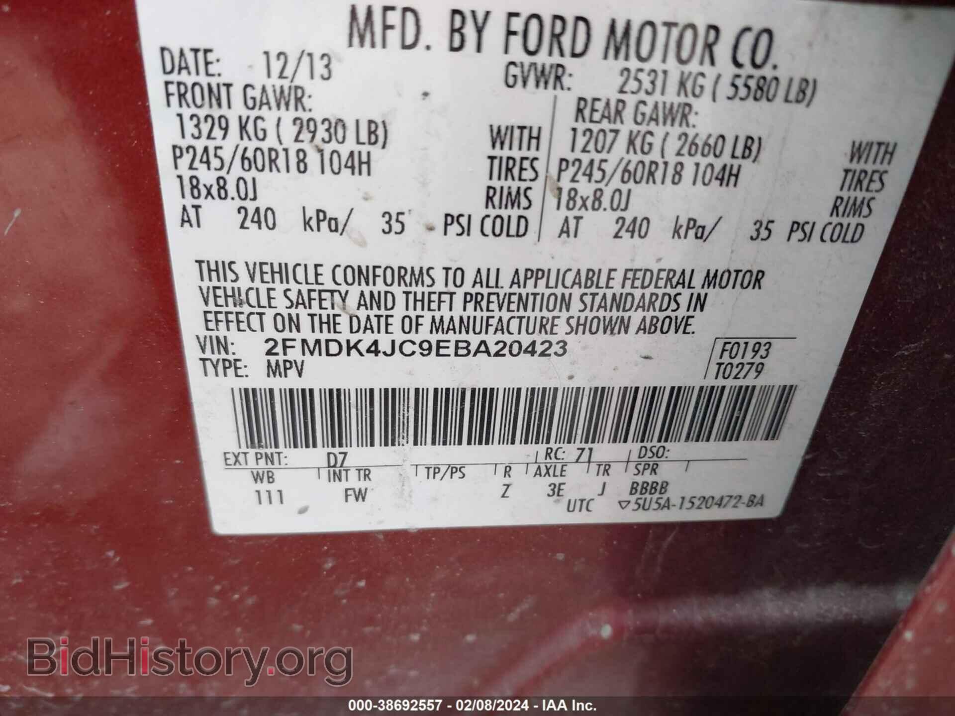 2014 FORD EDGE - VIN: 2FMDK4JC9EBA20423 - Фото 9