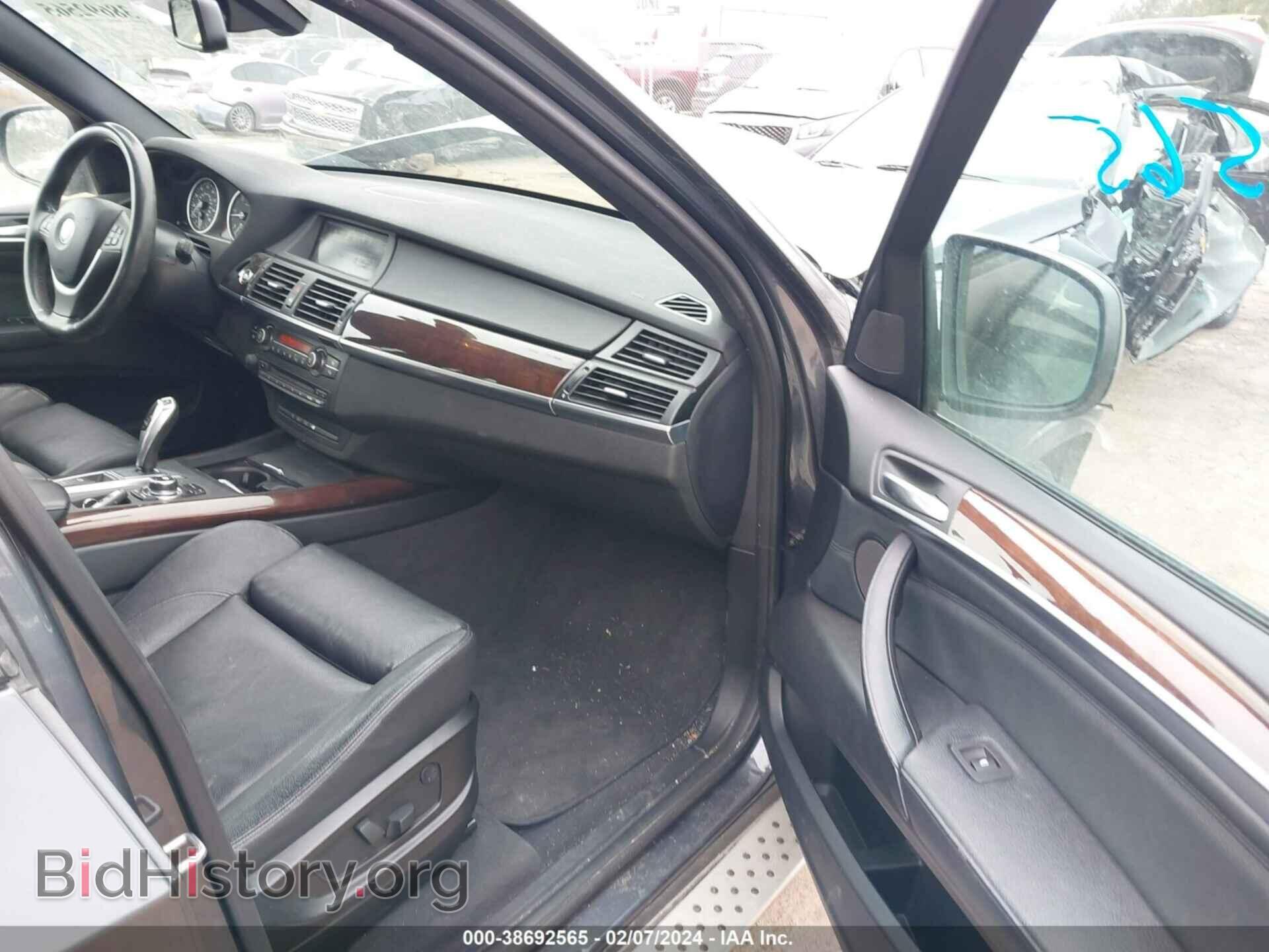 2011 BMW X5 - VIN: 5UXZW0C5XBL657689 - Фото 5