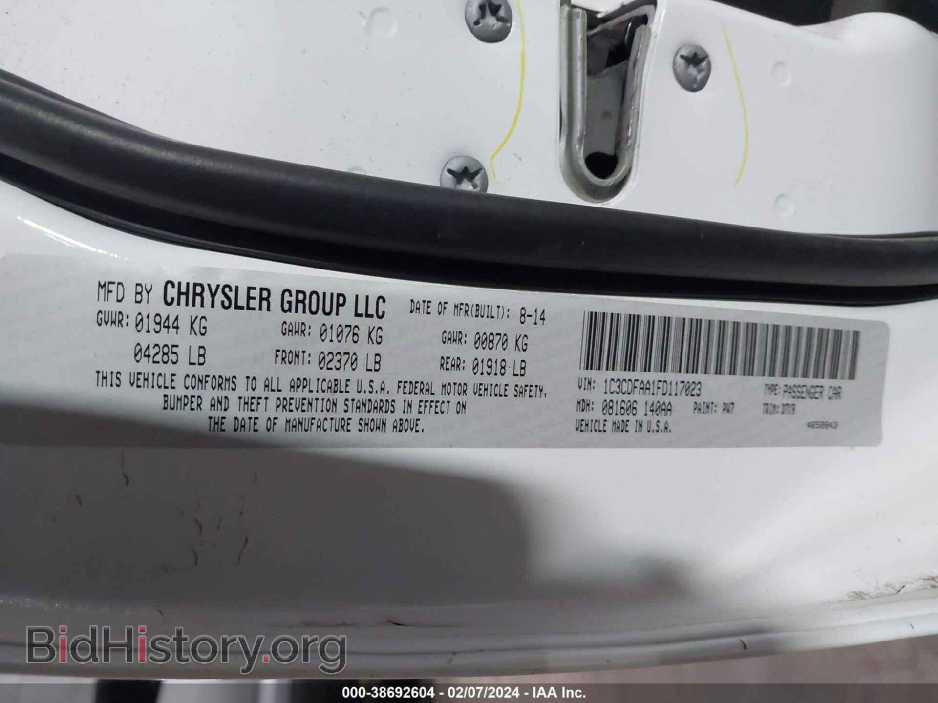 2015 DODGE DART - VIN: 1C3CDFAA1FD117023 - Photo 9