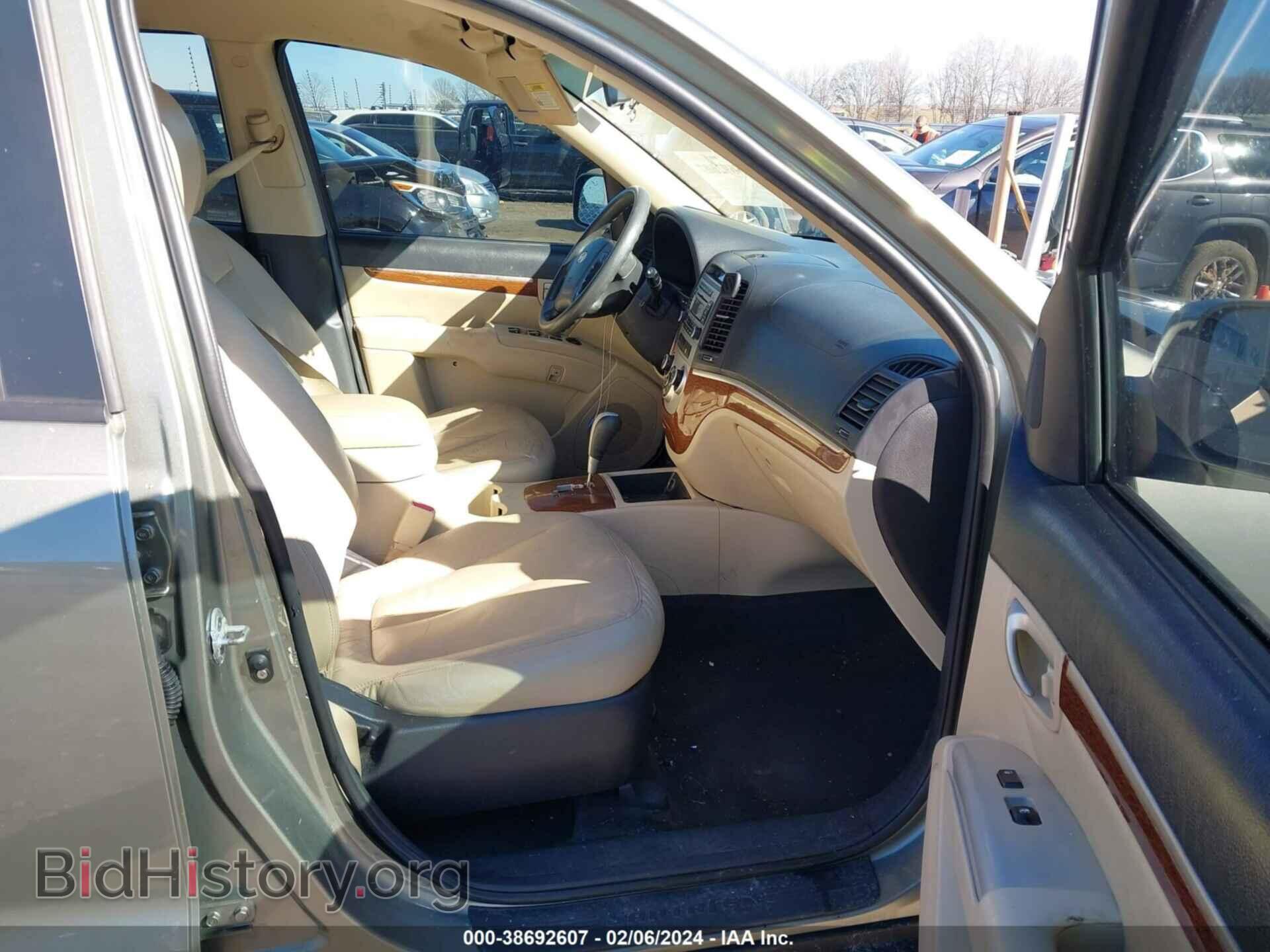 2008 HYUNDAI SANTA FE - VIN: 5NMSG13D98H203196 - Фото 5