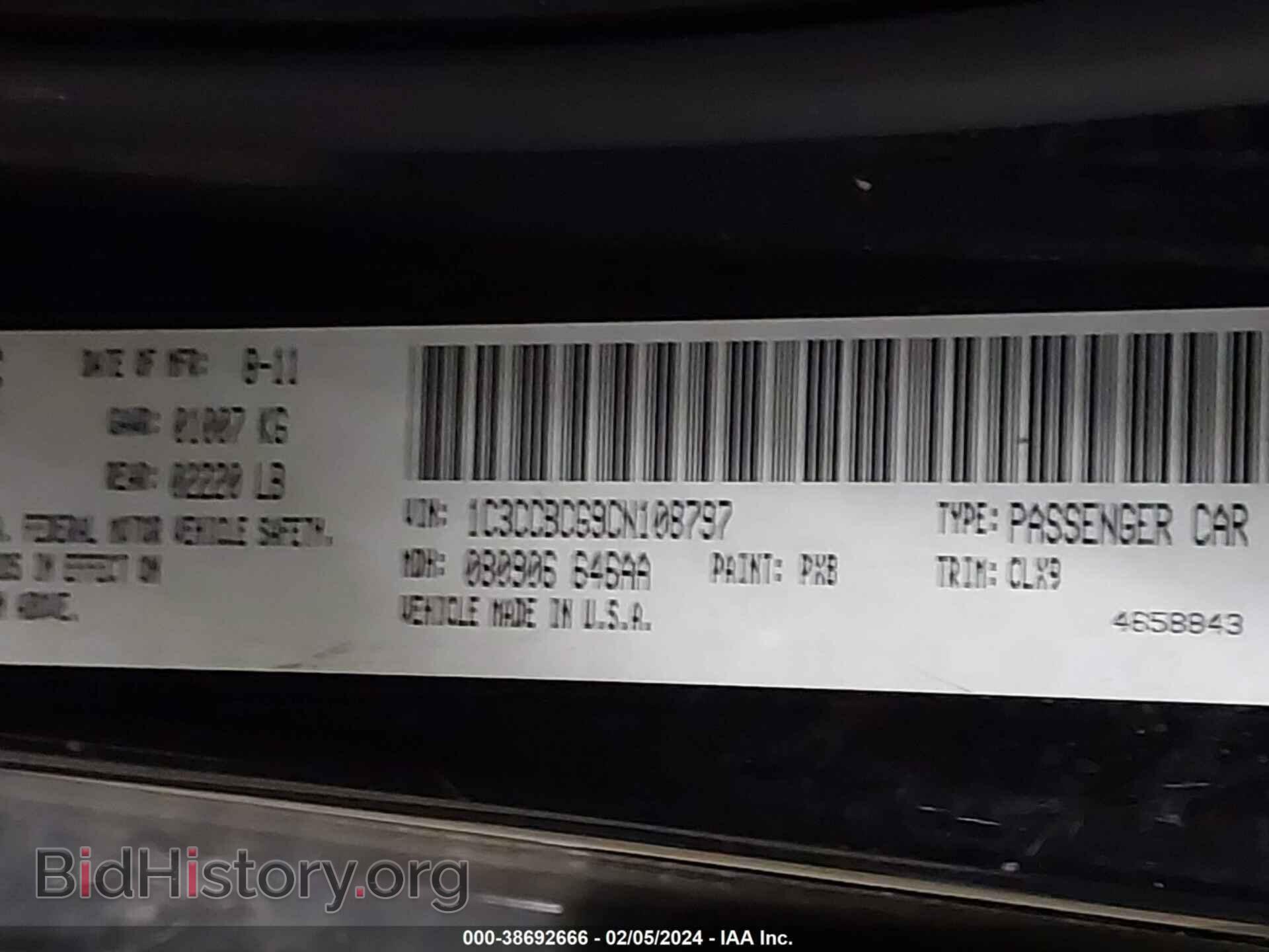 2013 CHRYSLER 200 - VIN: 1C3CCBBB1DN659149 - Фото 9
