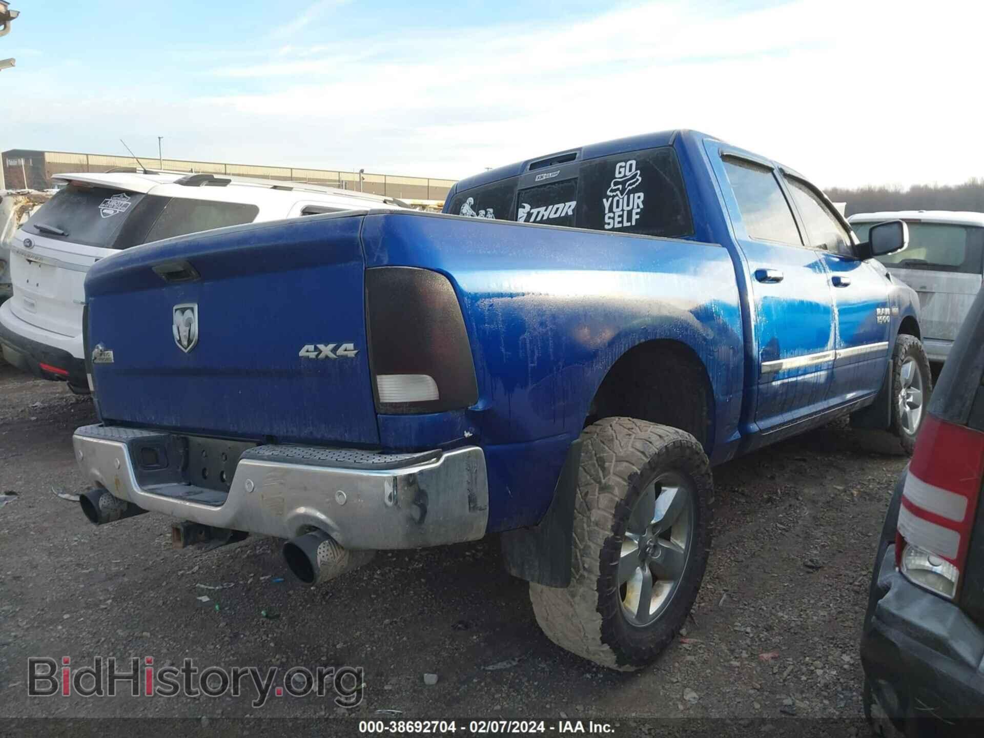 2016 RAM 1500 - VIN: 3C6RR7LT1GG188956 - Фото 4