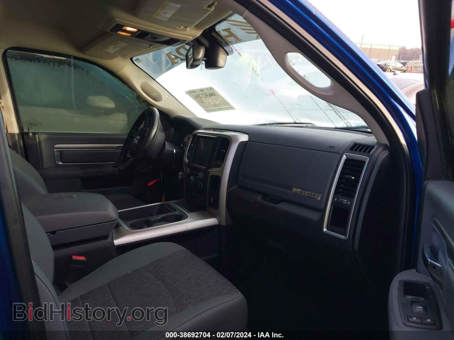 2016 RAM 1500 - VIN: 3C6RR7LT1GG188956 - Фото 5