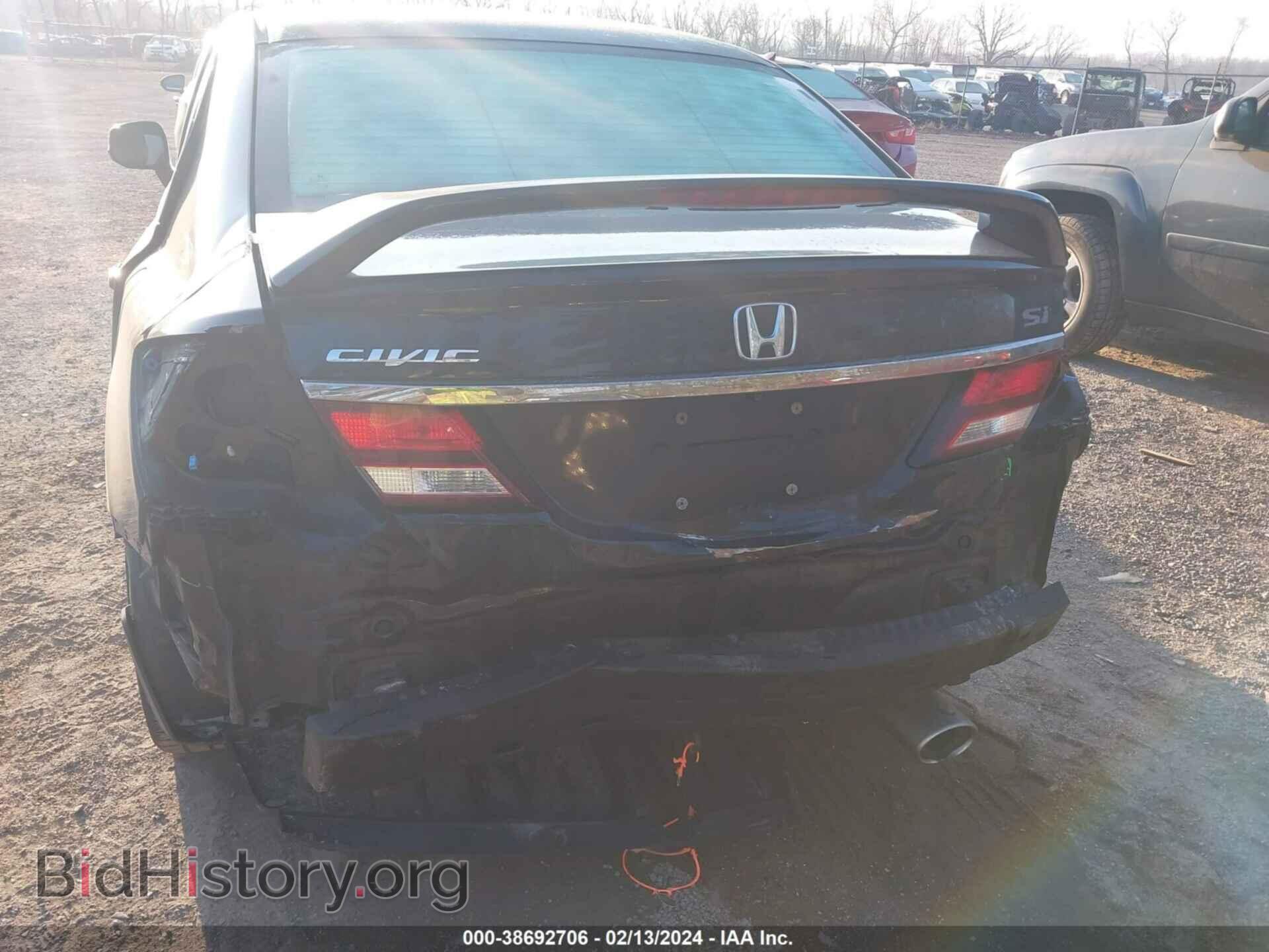 2013 HONDA CIVIC - VIN: 2HGFB6E5XDH704849 - Фото 6