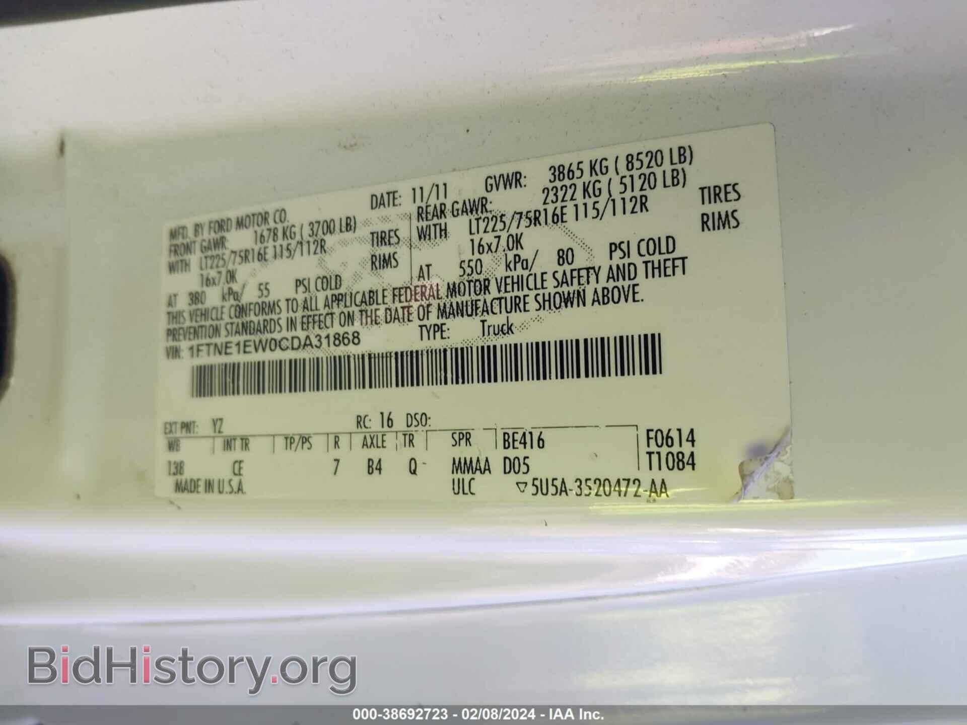 2012 FORD E-150 - VIN: 1FTNE1EW0CDA31868 - Фото 9