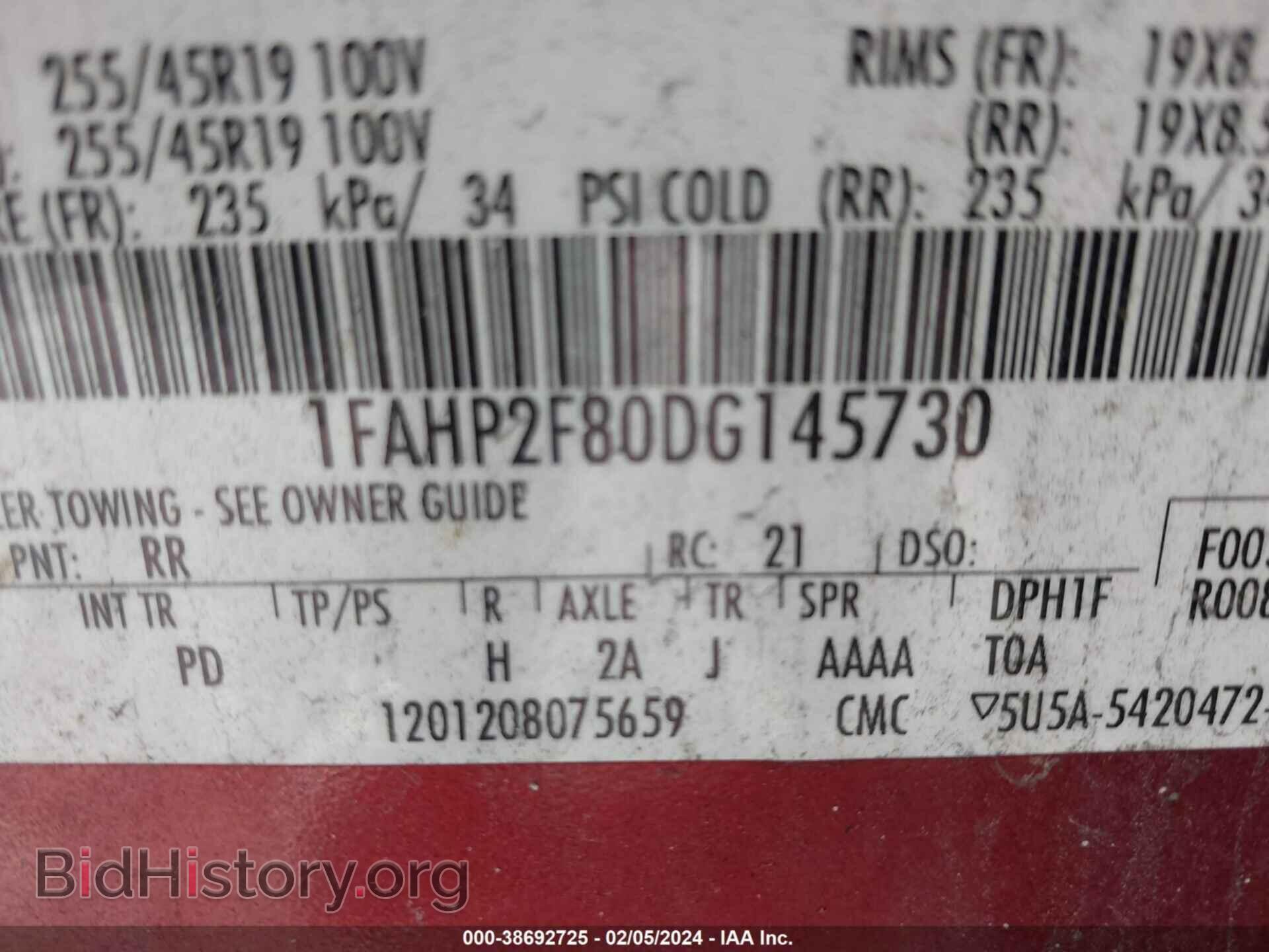 2013 FORD TAURUS - VIN: 1FAHP2F80DG145730 - Фото 9