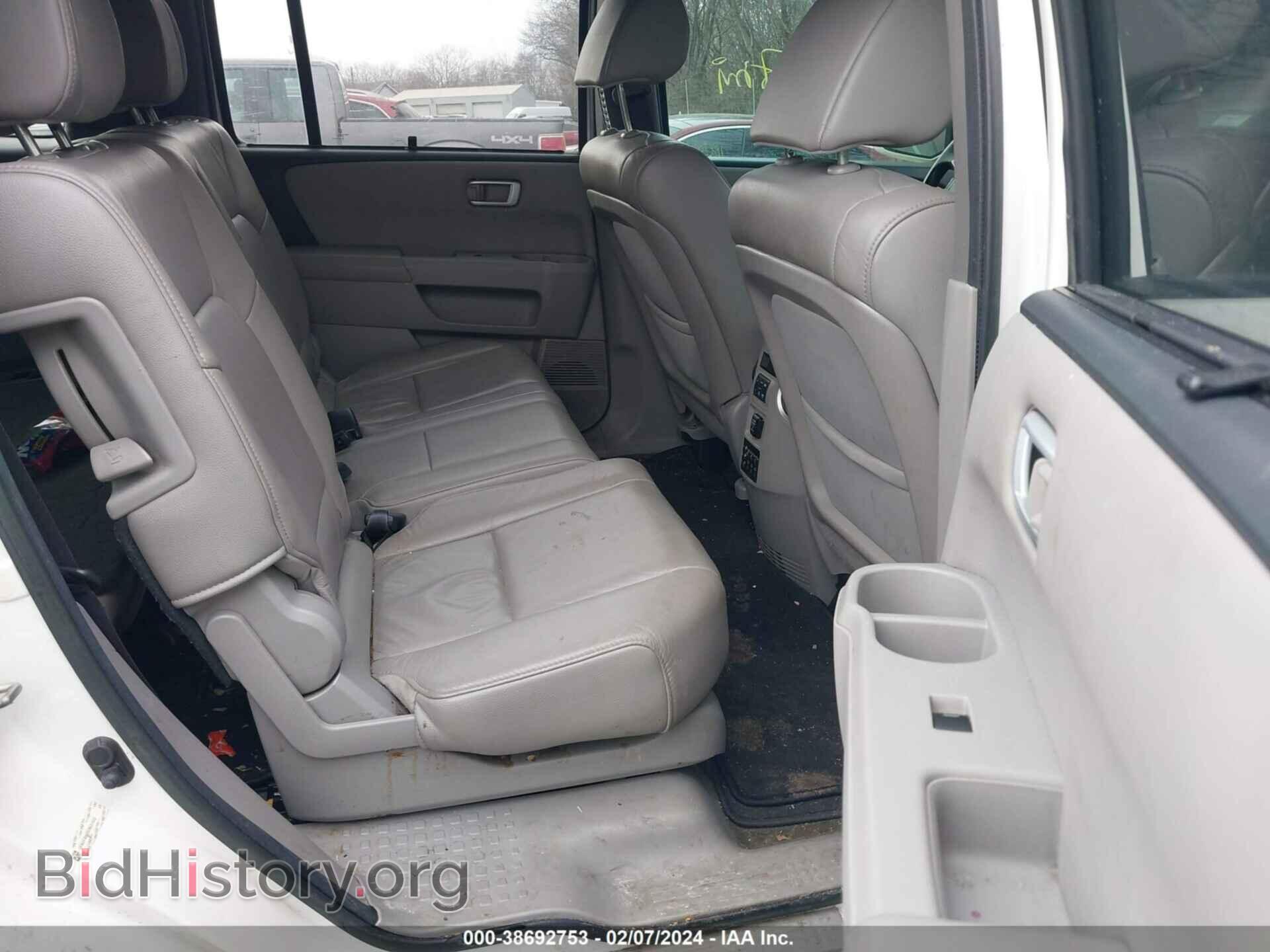 2014 HONDA PILOT - VIN: 5FNYF4H98EB031520 - Фото 8