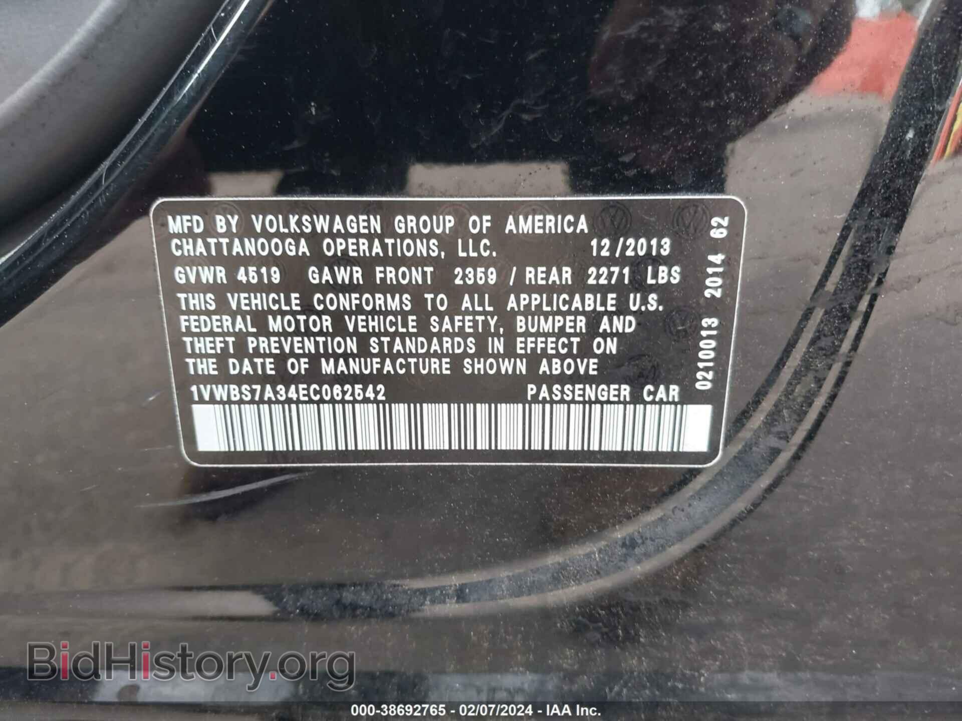 2014 VOLKSWAGEN PASSAT - VIN: 1VWBS7A34EC062542 - Фото 9