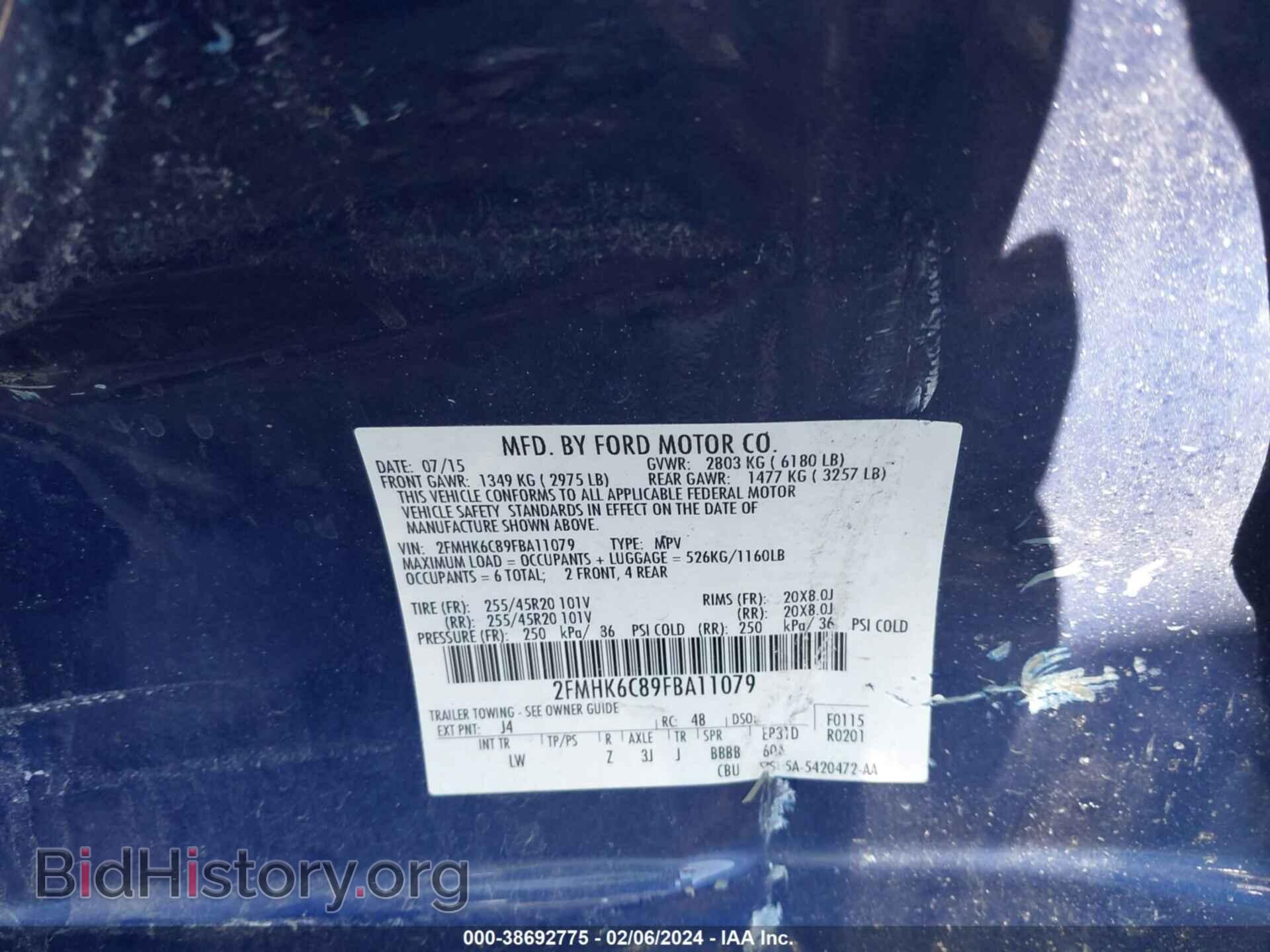 2015 FORD FLEX - VIN: 2FMHK6C89FBA11079 - Фото 9