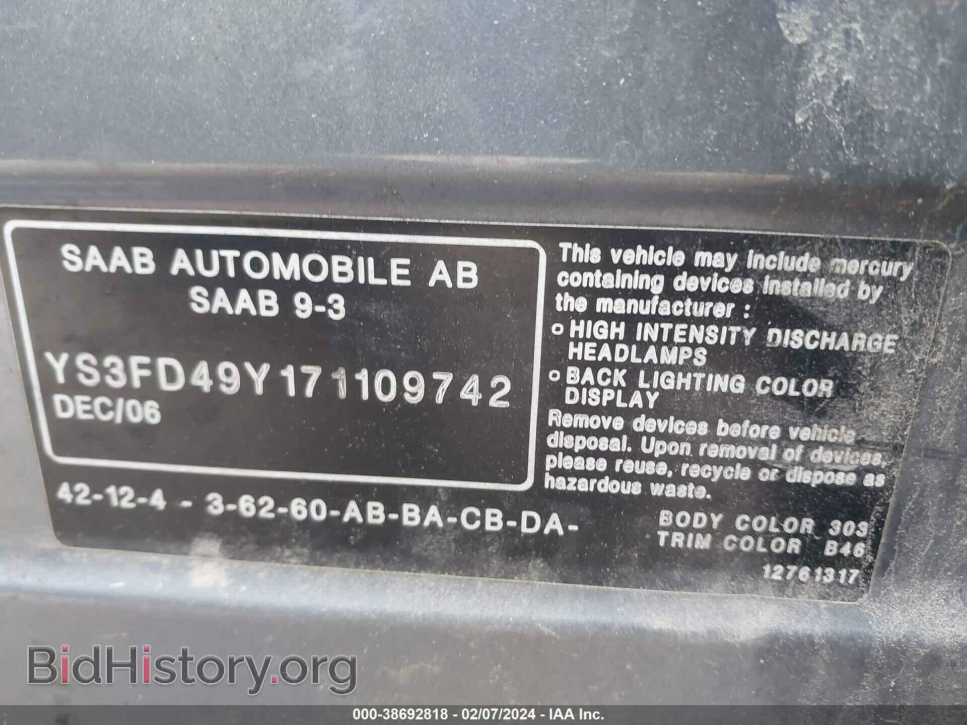 2007 SAAB 9-3 - VIN: YS3FD49Y171109742 - Фото 9
