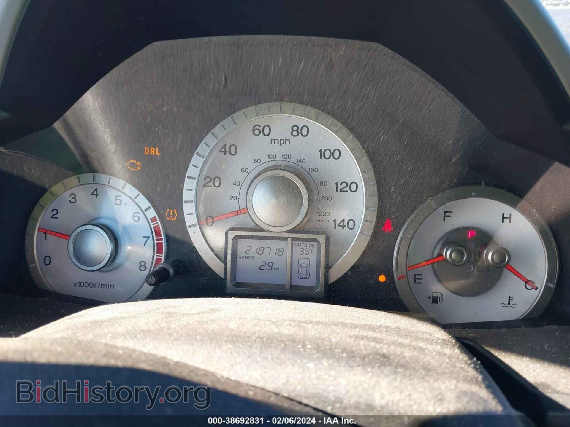 2009 HONDA PILOT - VIN: 5FNYF48469B008537 - Photo 7