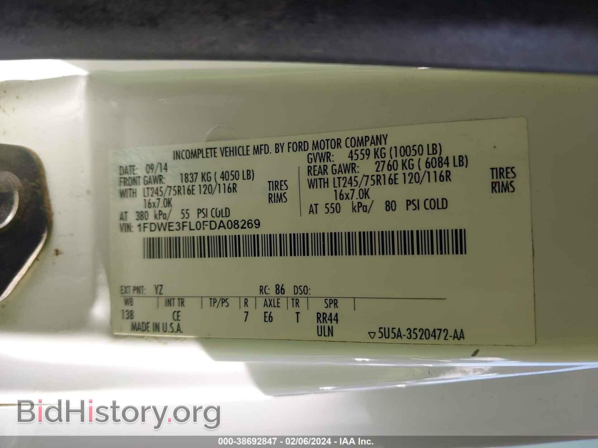 2015 FORD E-350 CUTAWAY - VIN: 1FDWE3FL0FDA08269 - Фото 8