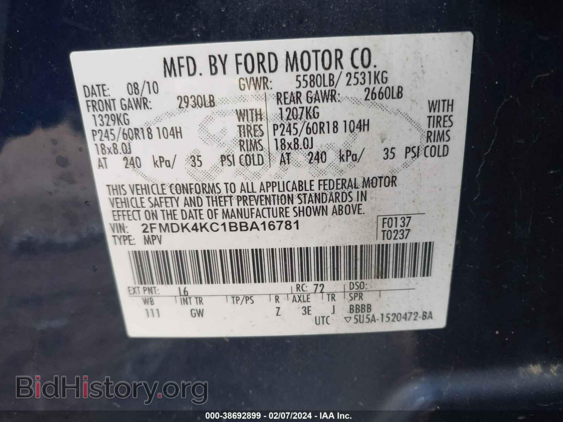 2011 FORD EDGE - VIN: 2FMDK4KC1BBA16781 - Фото 9