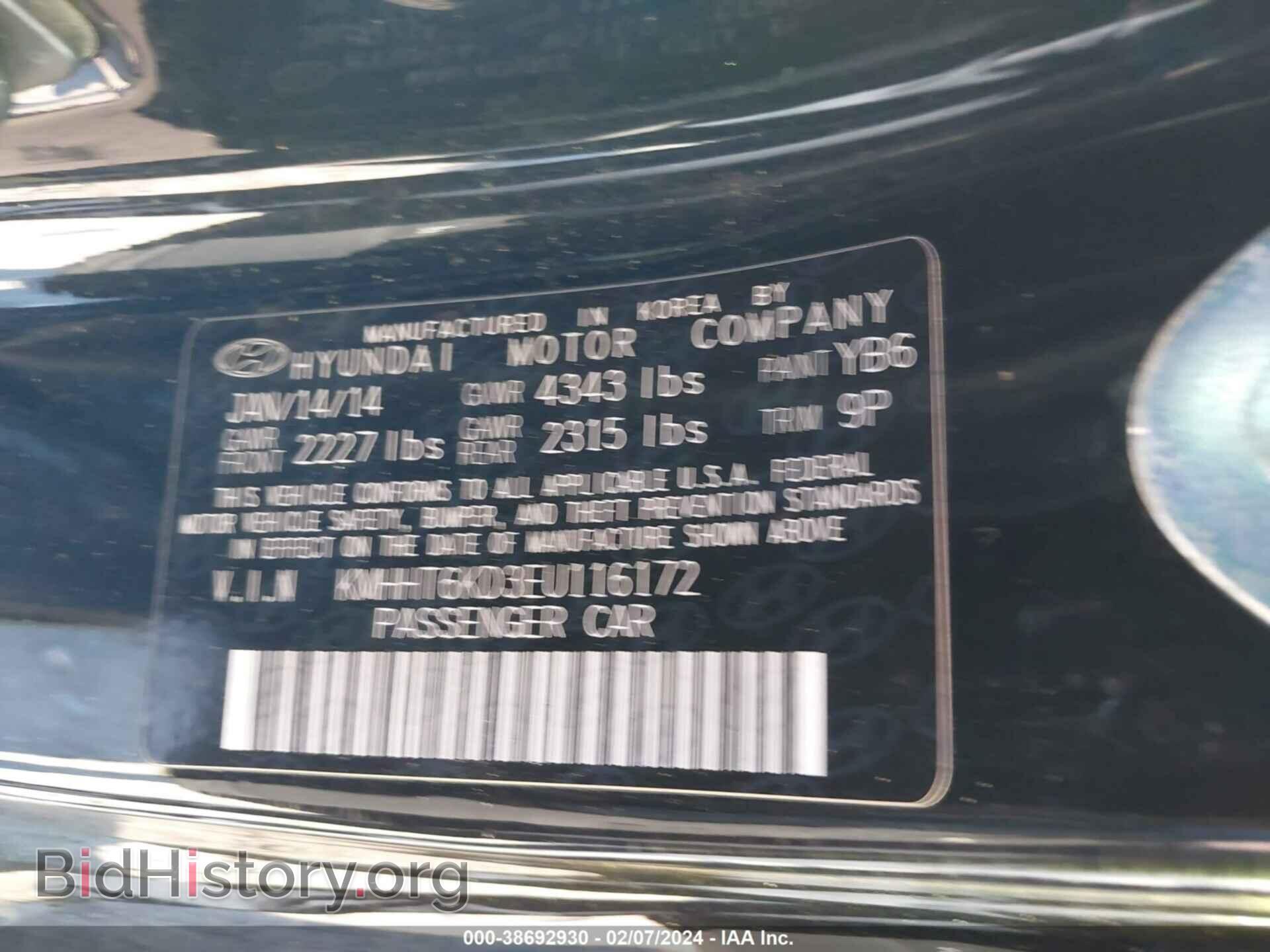 2014 HYUNDAI GENESIS - VIN: KMHHT6KD3EU116172 - Фото 9