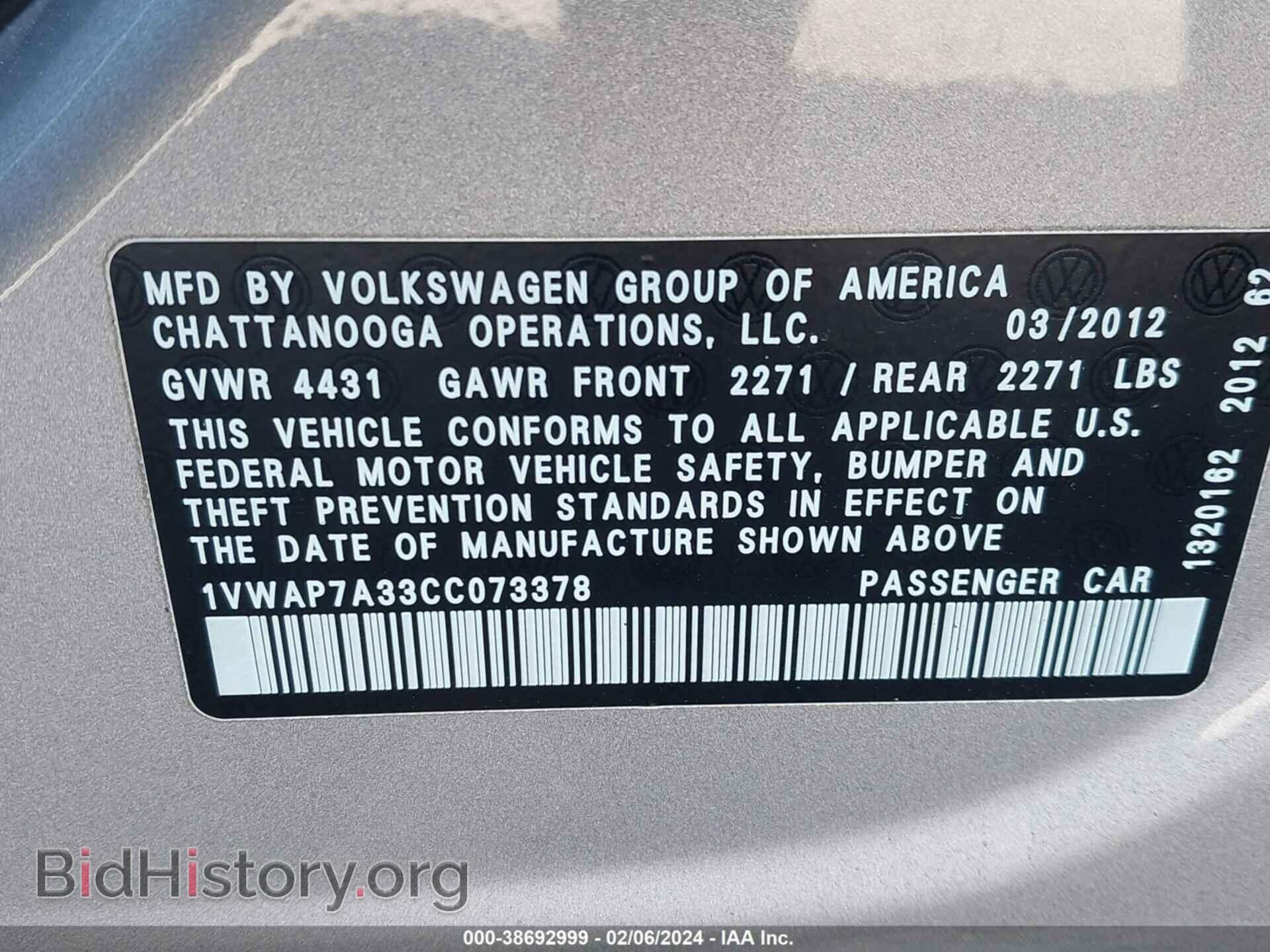 2012 VOLKSWAGEN PASSAT - VIN: 1VWAP7A33CC073378 - Фото 9