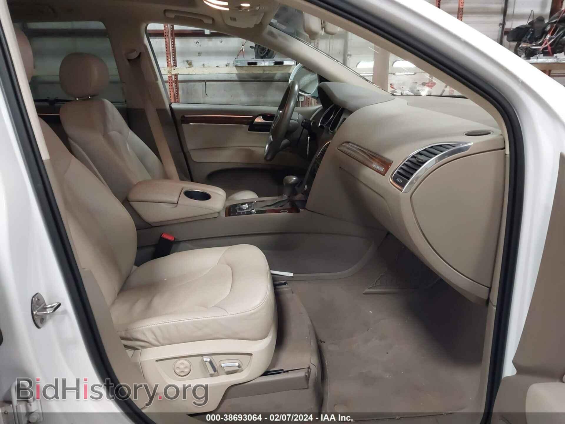 2014 AUDI Q7 - VIN: WA1DGAFE2ED010402 - Фото 5