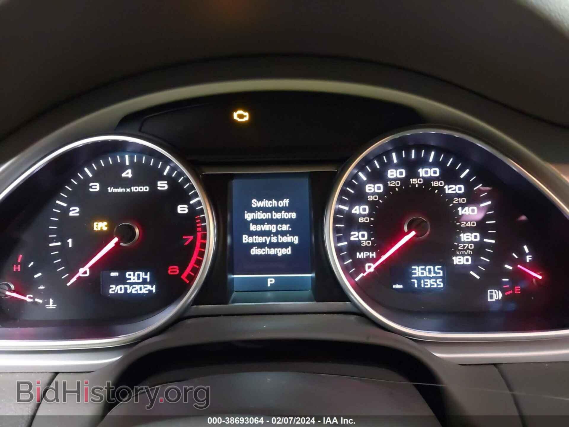 2014 AUDI Q7 - VIN: WA1DGAFE2ED010402 - Фото 7
