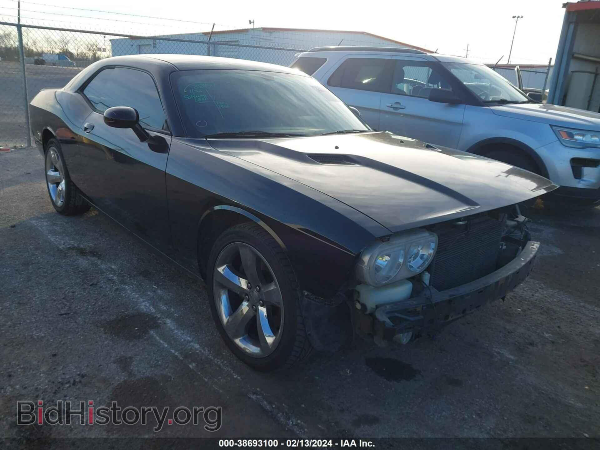 Photo 2C3CDYAG7DH652146 - DODGE CHALLENGER 2013