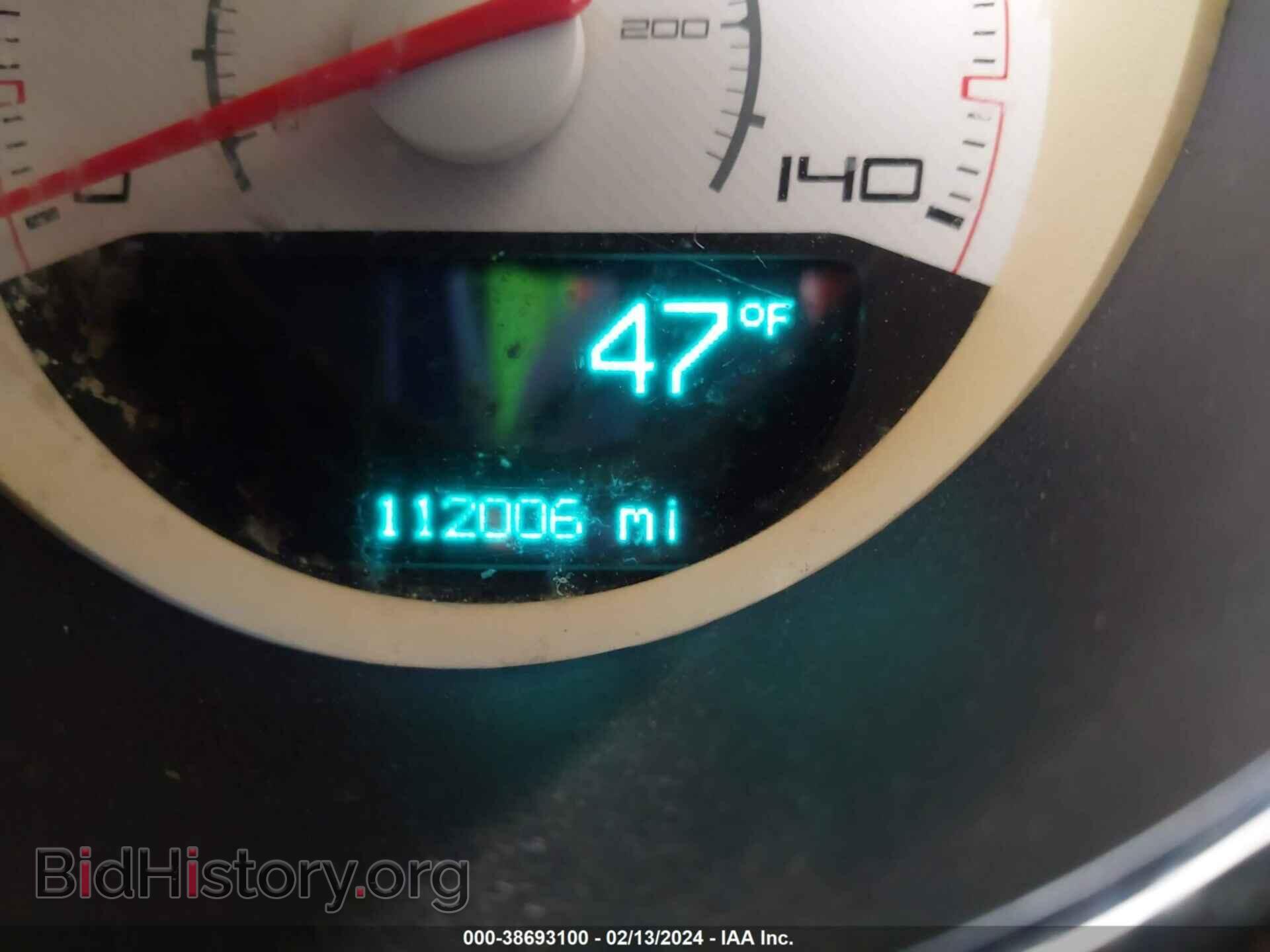 2013 DODGE CHALLENGER - VIN: 2C3CDYAG7DH652146 - Фото 7