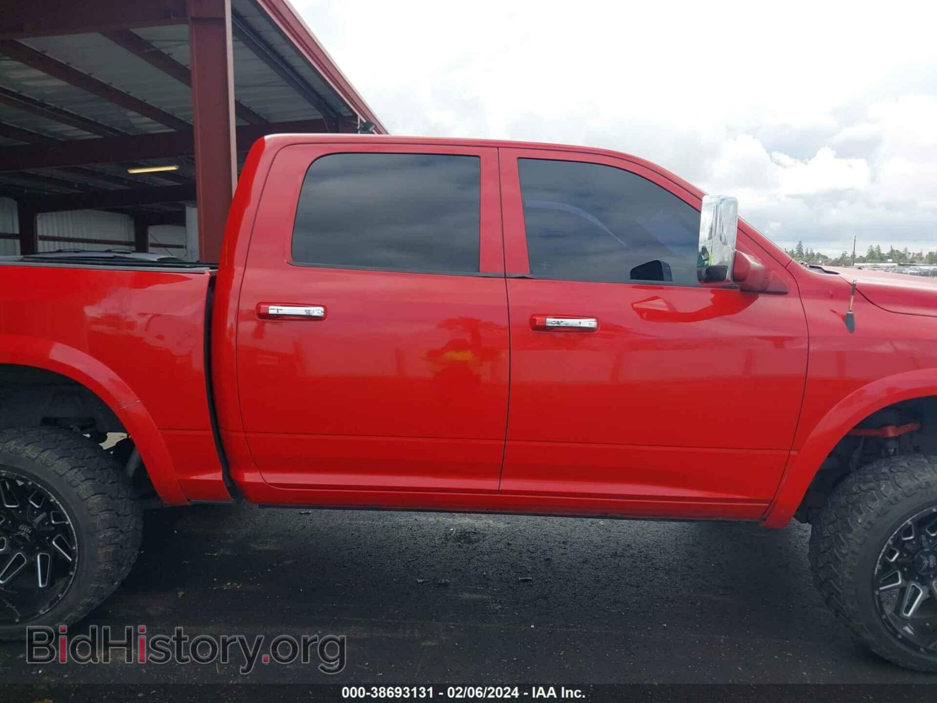 2016 RAM 1500 - VIN: 1C6RR7NT5GS184883 - Фото 13