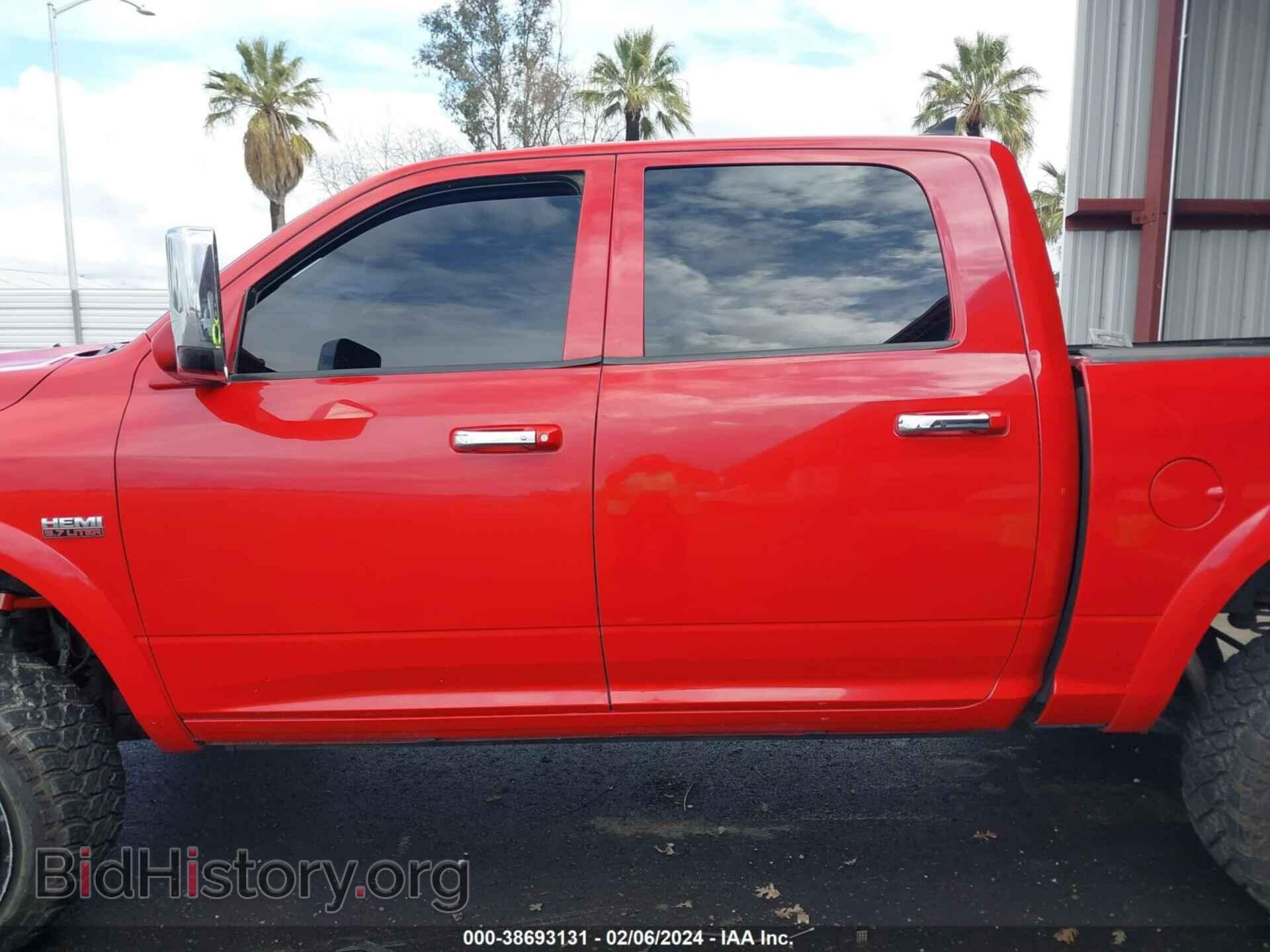 2016 RAM 1500 - VIN: 1C6RR7NT5GS184883 - Фото 14