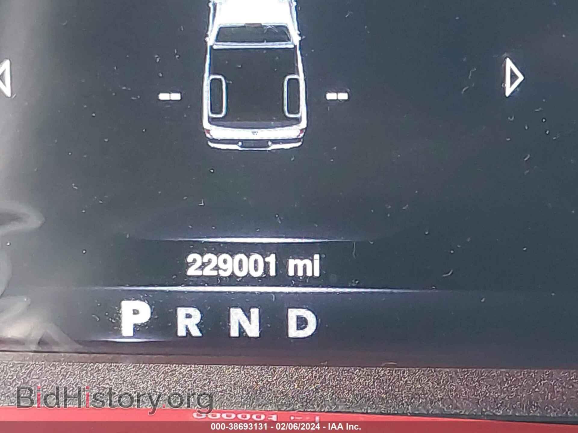 2016 RAM 1500 - VIN: 1C6RR7NT5GS184883 - Фото 15