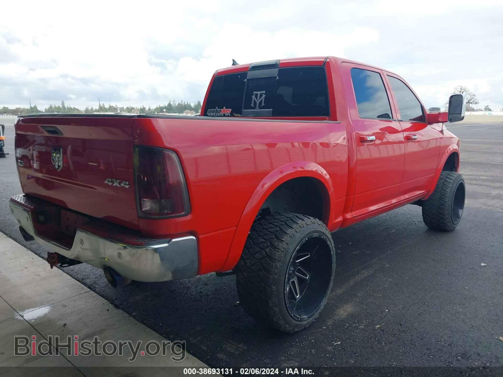 2016 RAM 1500 - VIN: 1C6RR7NT5GS184883 - Фото 4