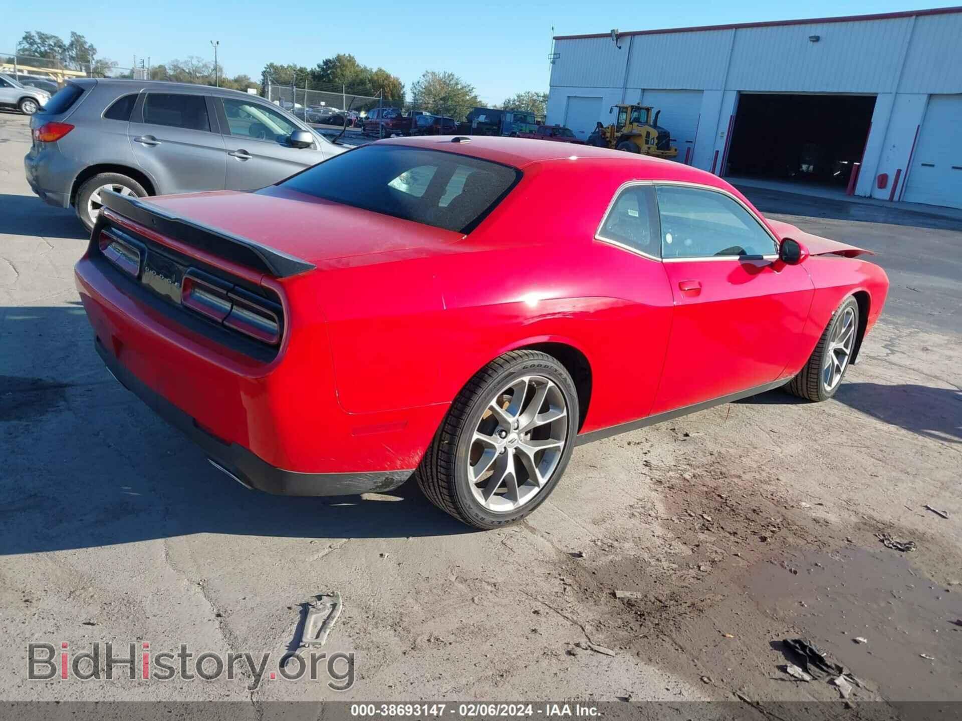 2023 DODGE CHALLENGER - VIN: 2C3CDZJG6PH605359 - Фото 4