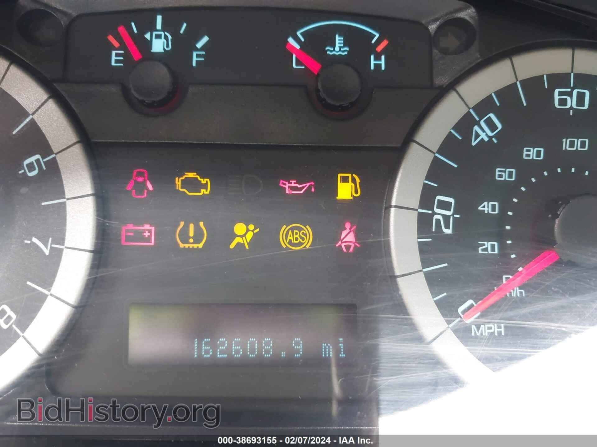 2012 FORD ESCAPE - VIN: 1FMCU0C7XCKC25573 - Фото 7