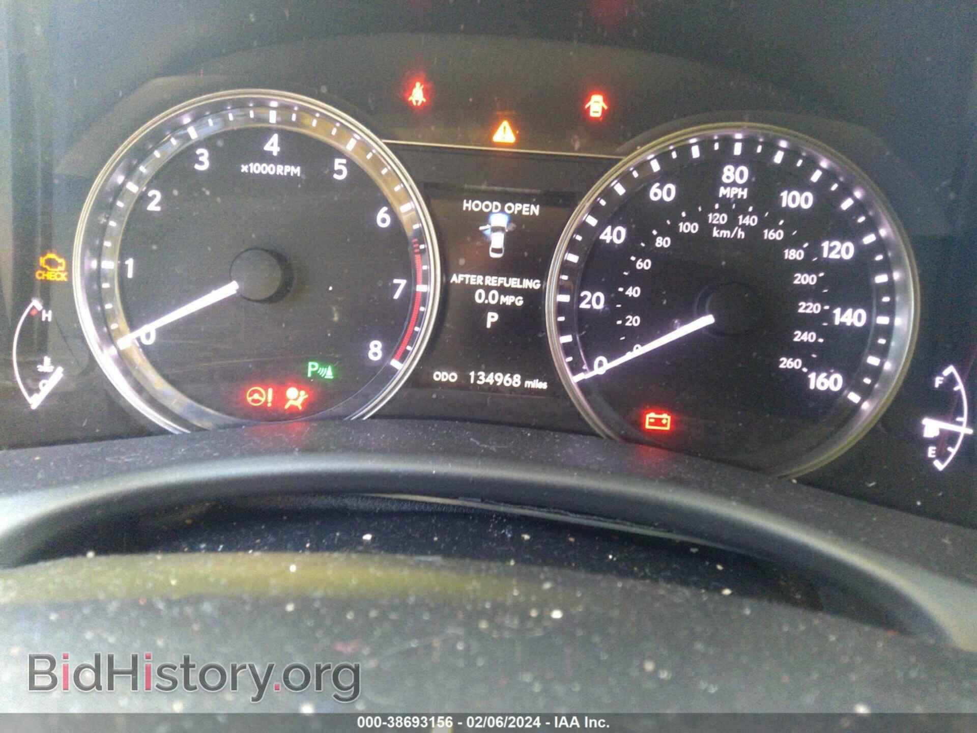 2013 LEXUS GS 350 - VIN: JTHCE1BL6D5003620 - Photo 7