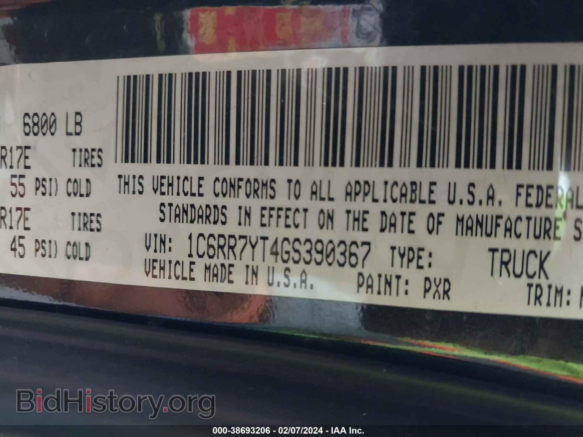 2016 RAM 1500 - VIN: 1C6RR7YT4GS390367 - Фото 9