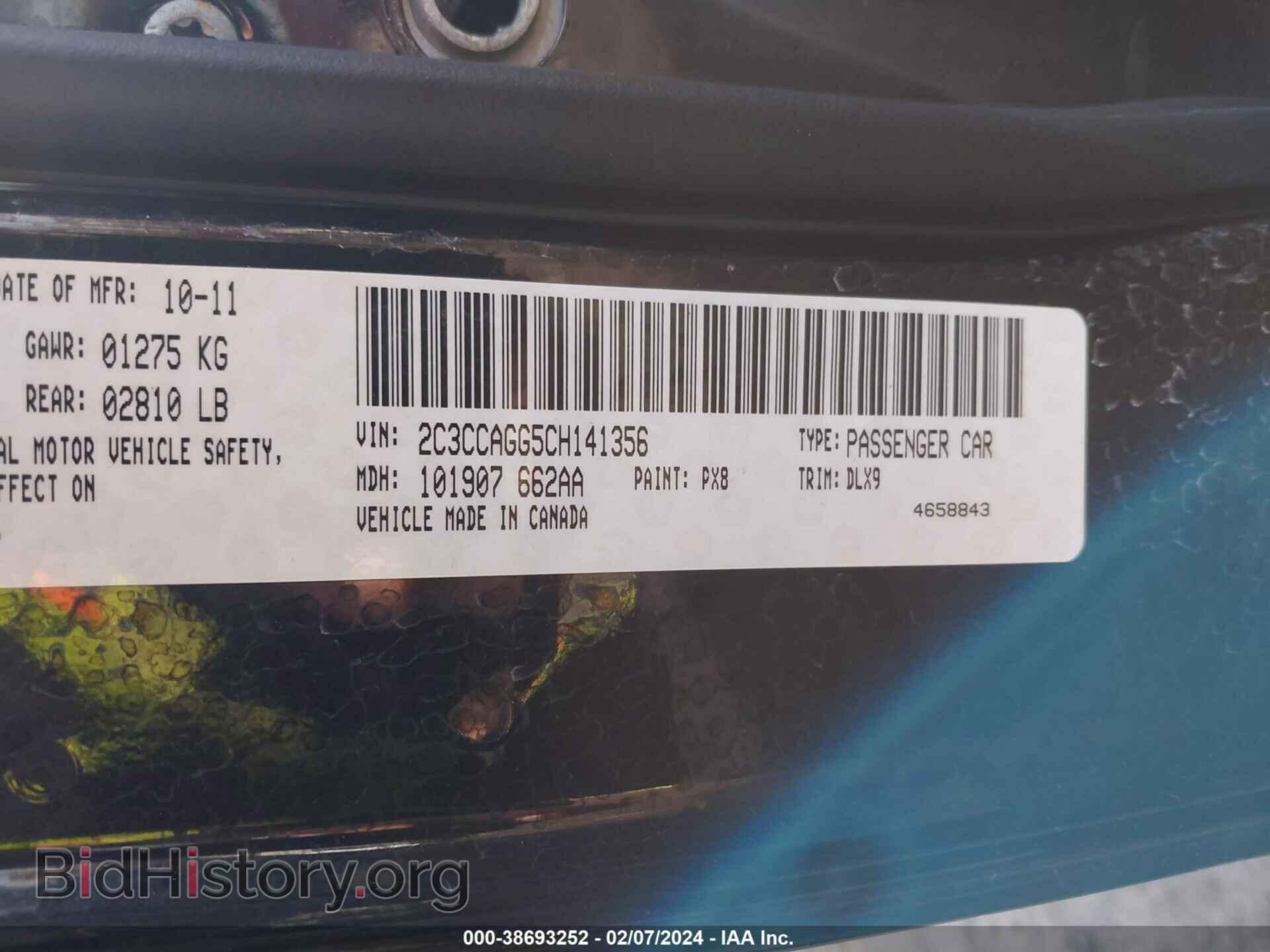 2012 CHRYSLER 300 - VIN: 2C3CCAGG5CH141356 - Photo 9