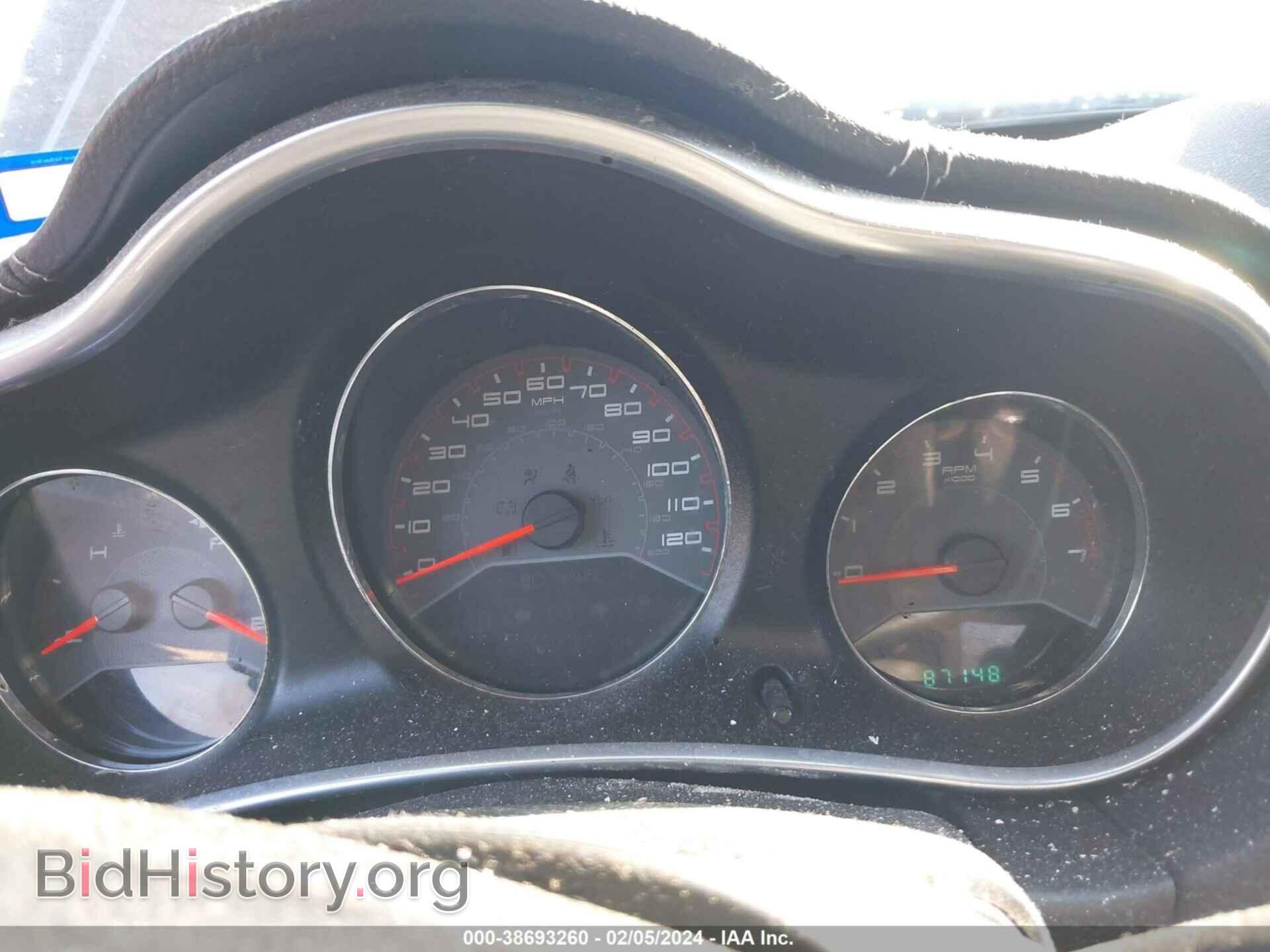 2012 DODGE AVENGER - VIN: 1C3CDZABXCN311047 - Photo 7