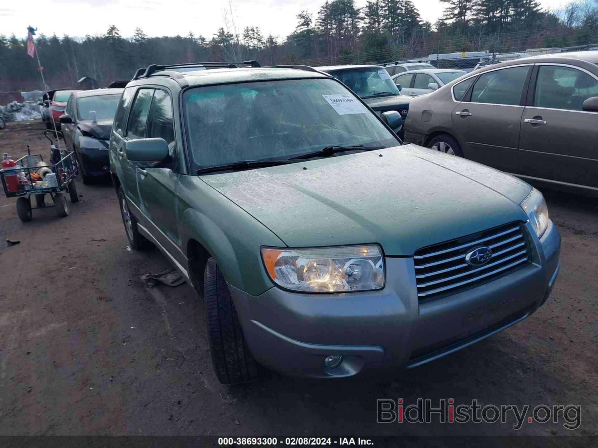 Photo JF1SG67627H706857 - SUBARU FORESTER 2007