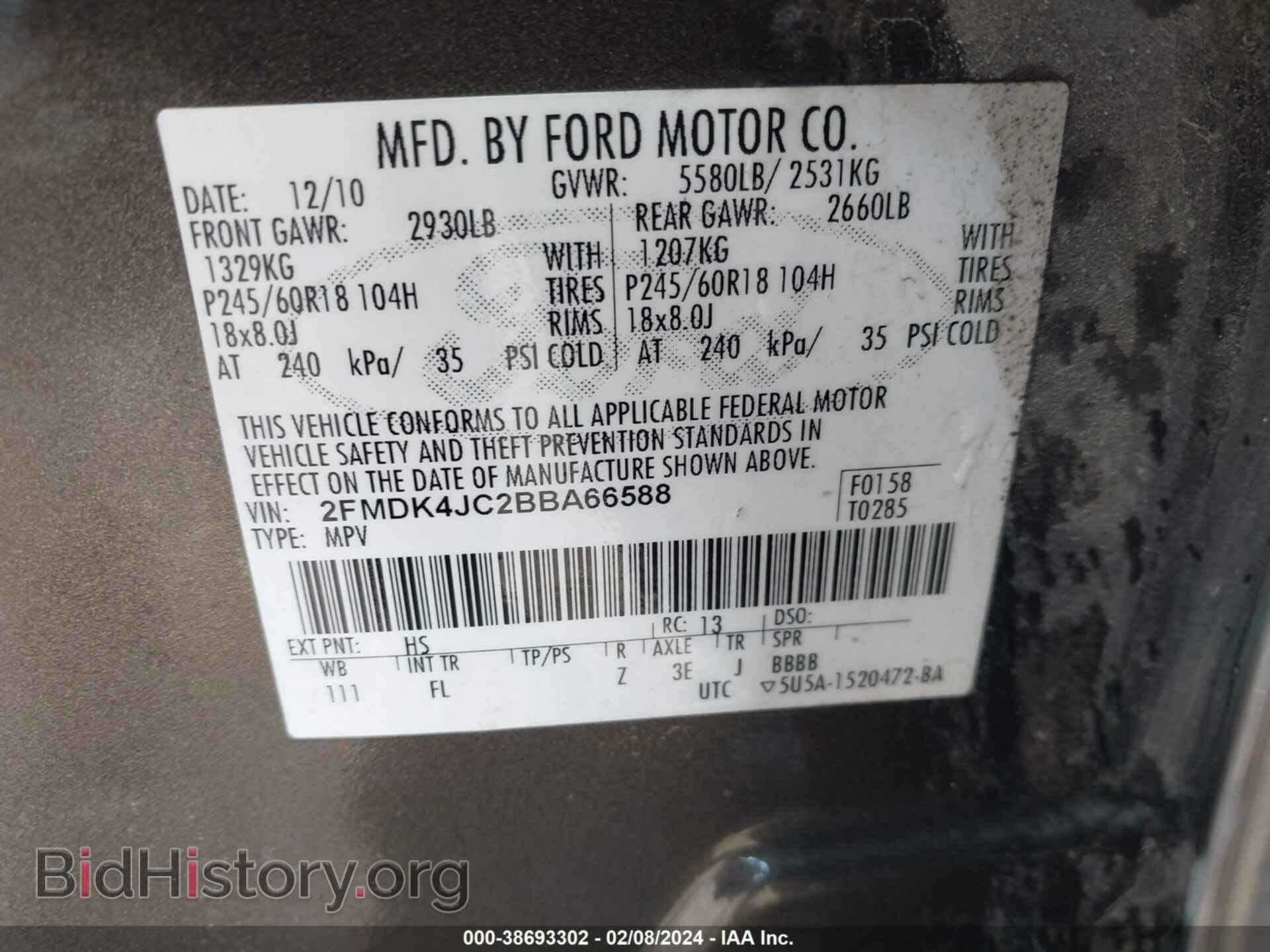 2011 FORD EDGE - VIN: 2FMDK4JC2BBA66588 - Фото 9