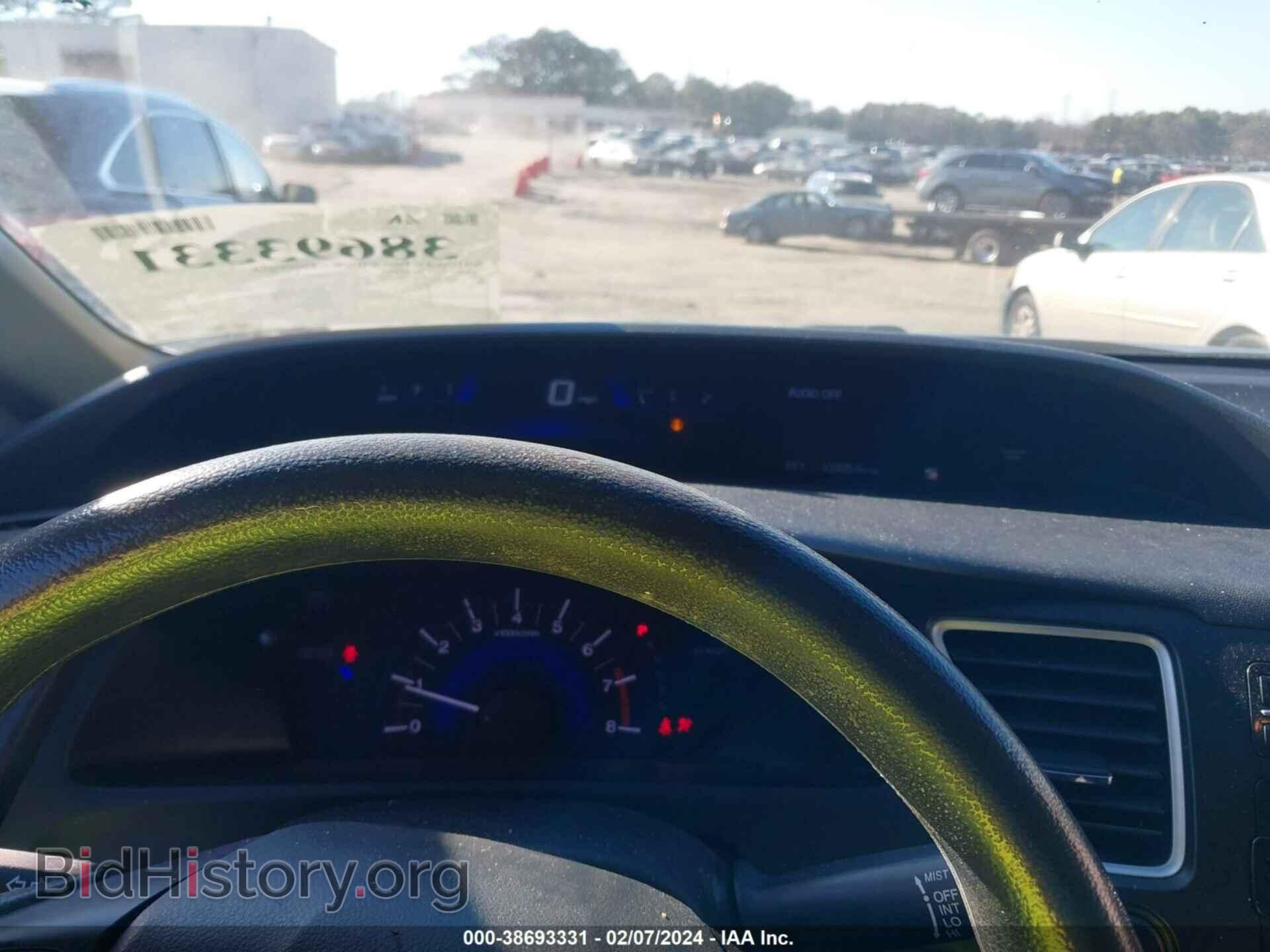 2015 HONDA CIVIC - VIN: 19XFB2F5XFE014118 - Фото 7