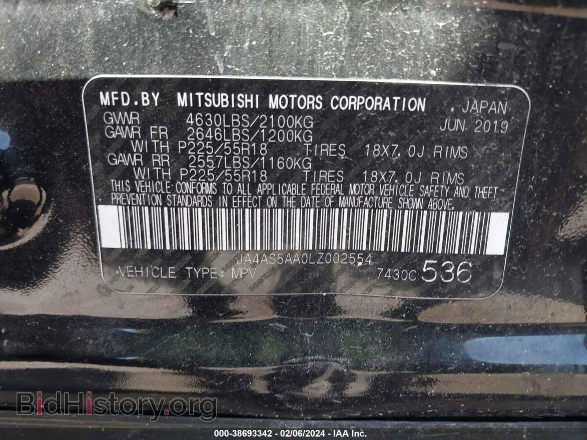 2020 MITSUBISHI ECLIPSE CROSS - VIN: JA4AS5AA0LZ002554 - Фото 9